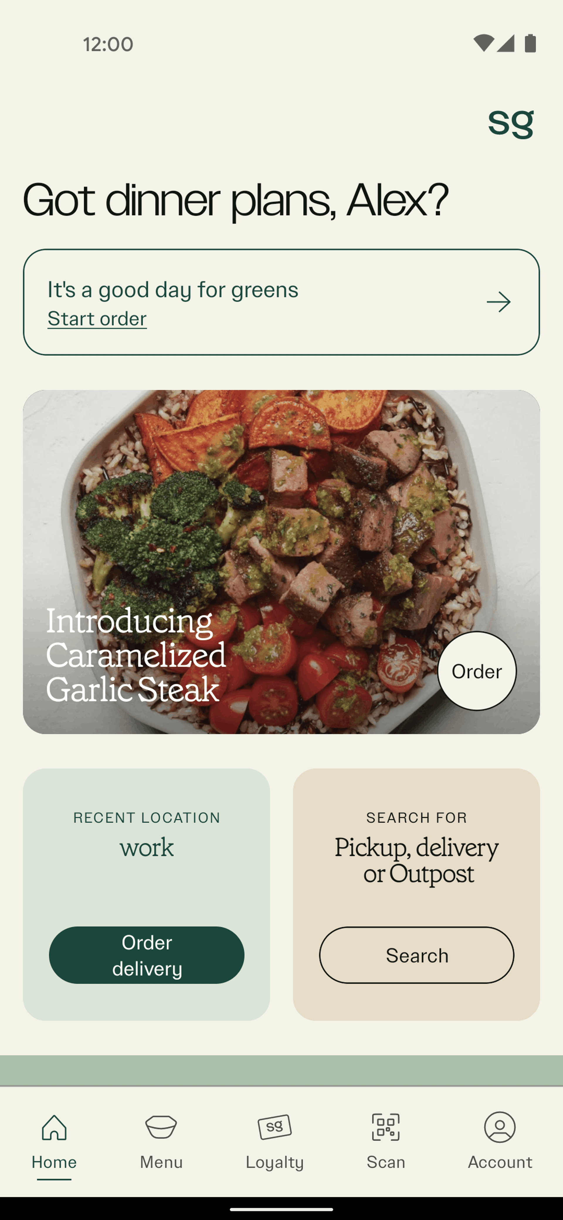 sweetgreen Android Food & Drink interface screenshot 24