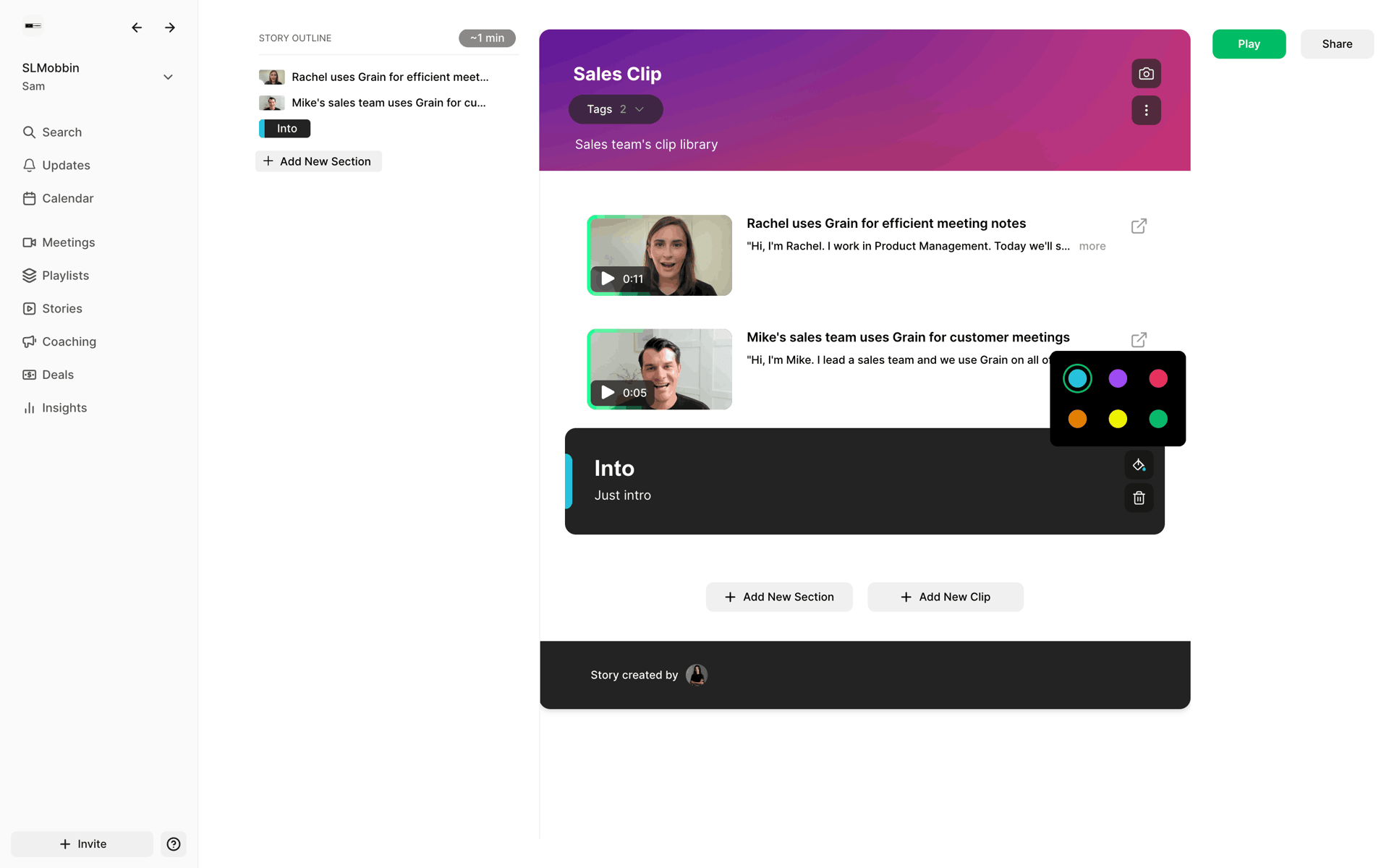 Grain Web AI interface screenshot 23