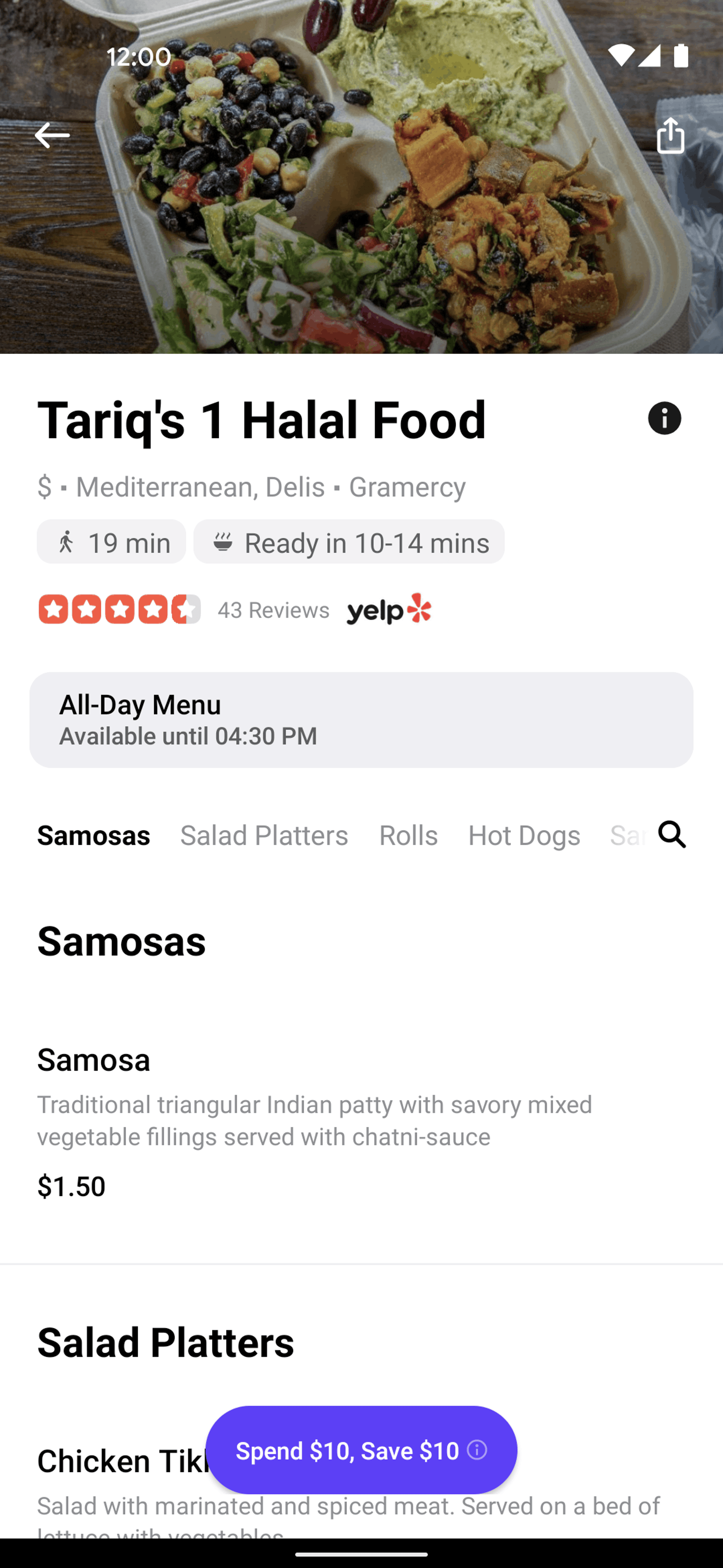 Allset Android Food & Drink interface screenshot 11