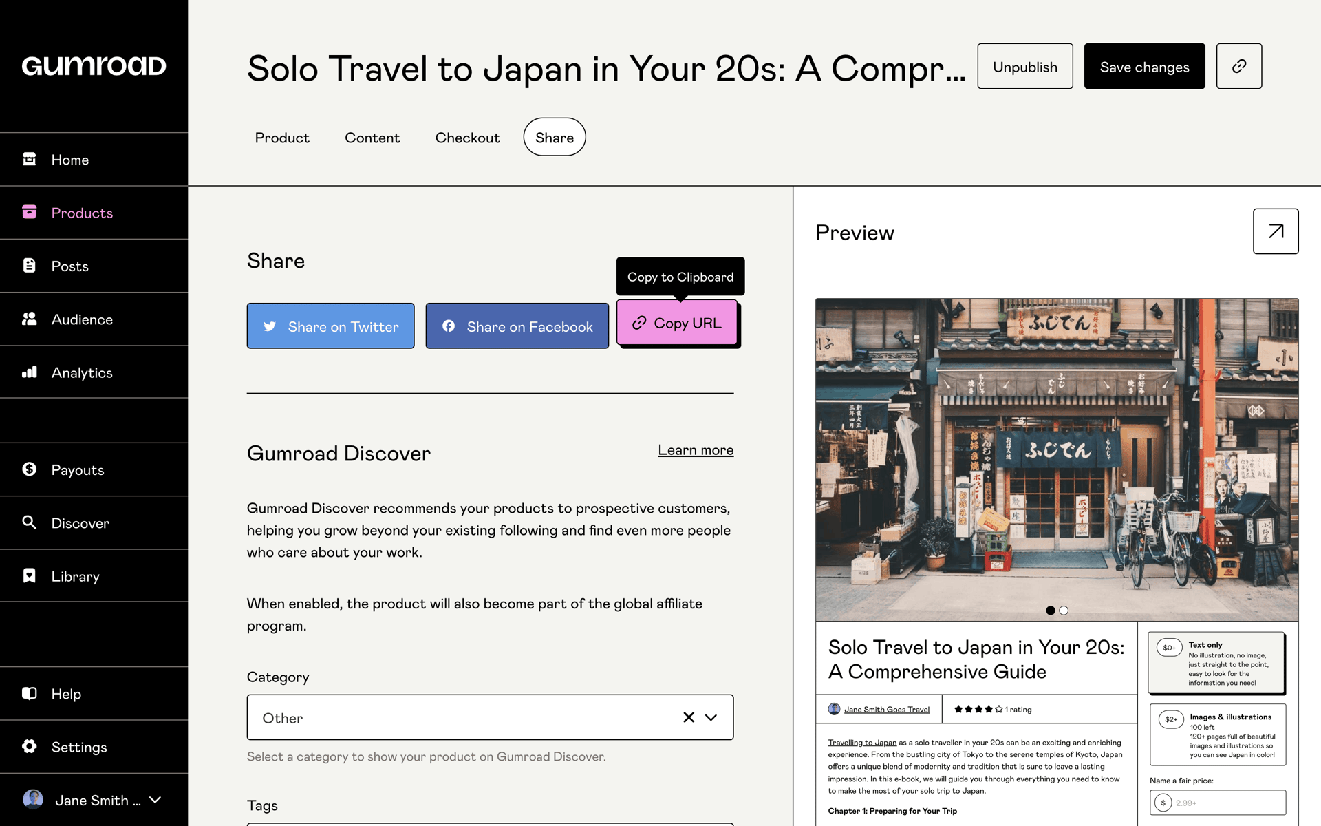 Gumroad Web Utilities interface screenshot 8