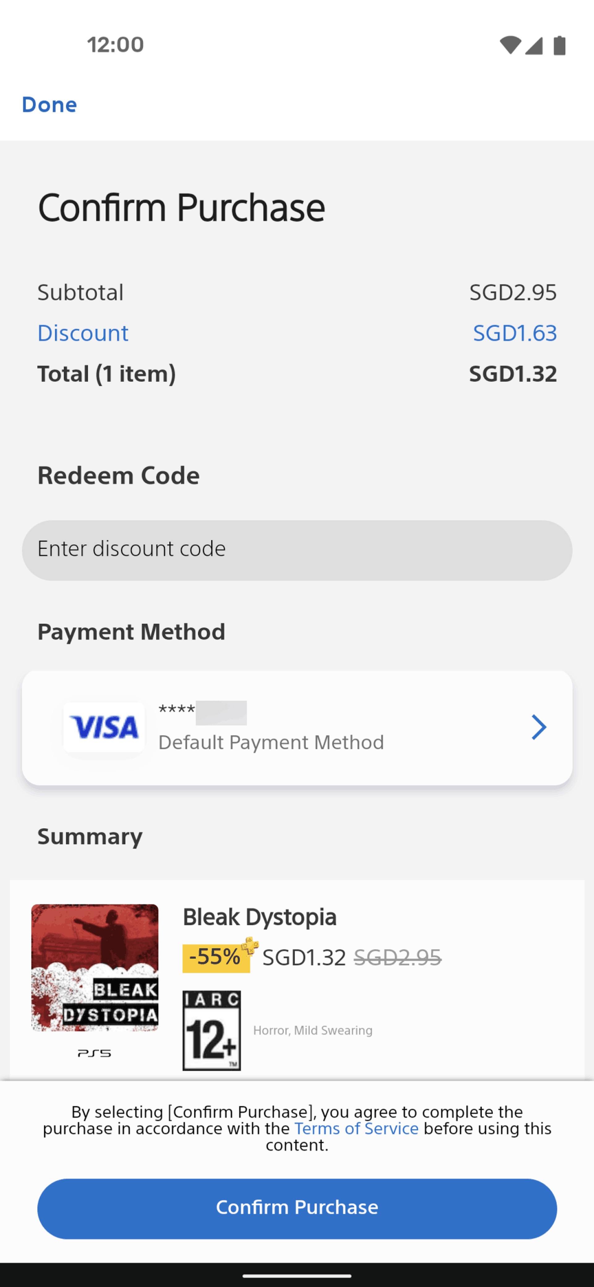 PlayStation App Android Entertainment interface screenshot 22
