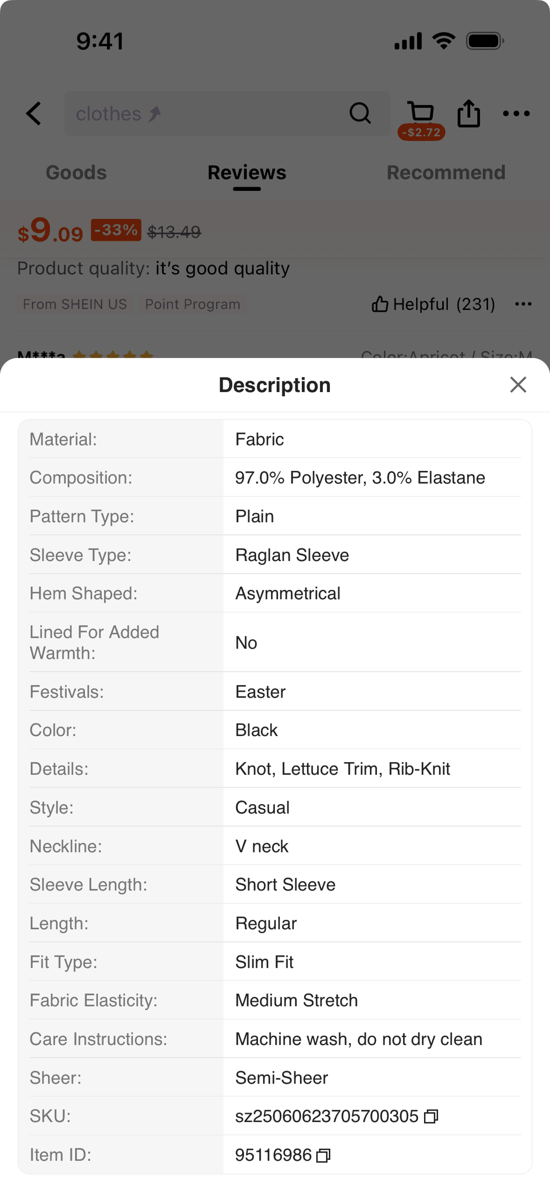 SHEIN iOS Shopping interface screenshot 21