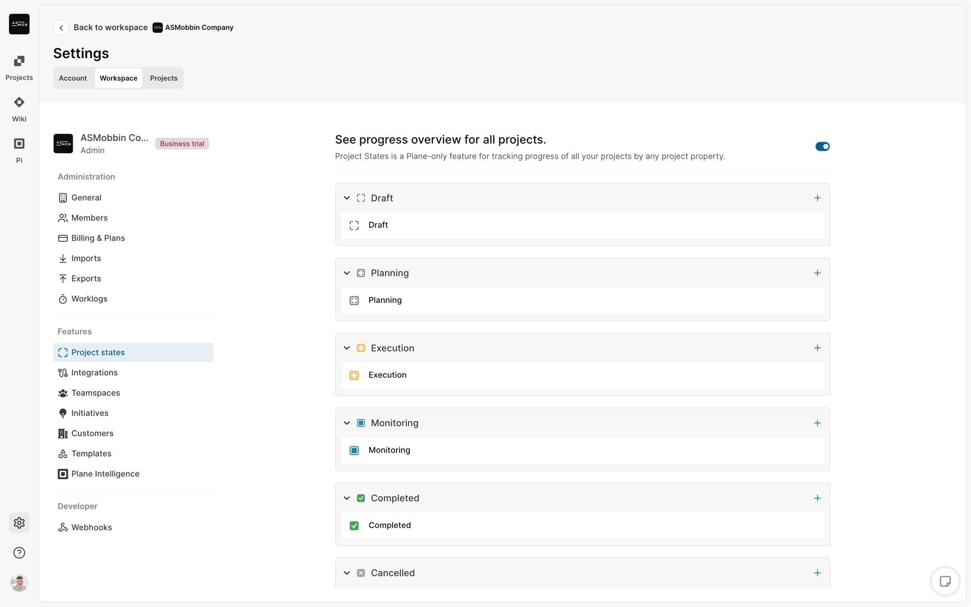 Plane Web Business interface screenshot 3