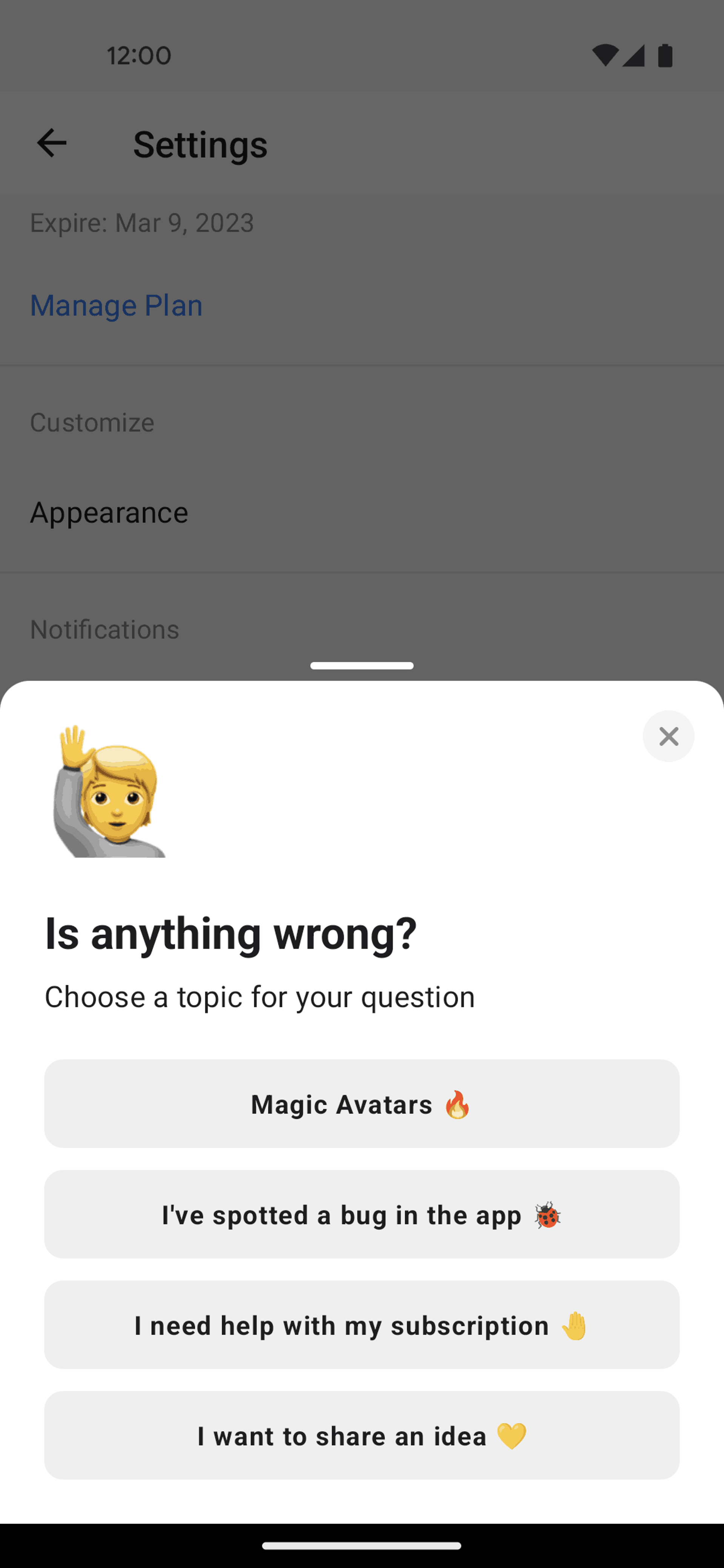 Lensa AI Android Photo & Video interface screenshot 4