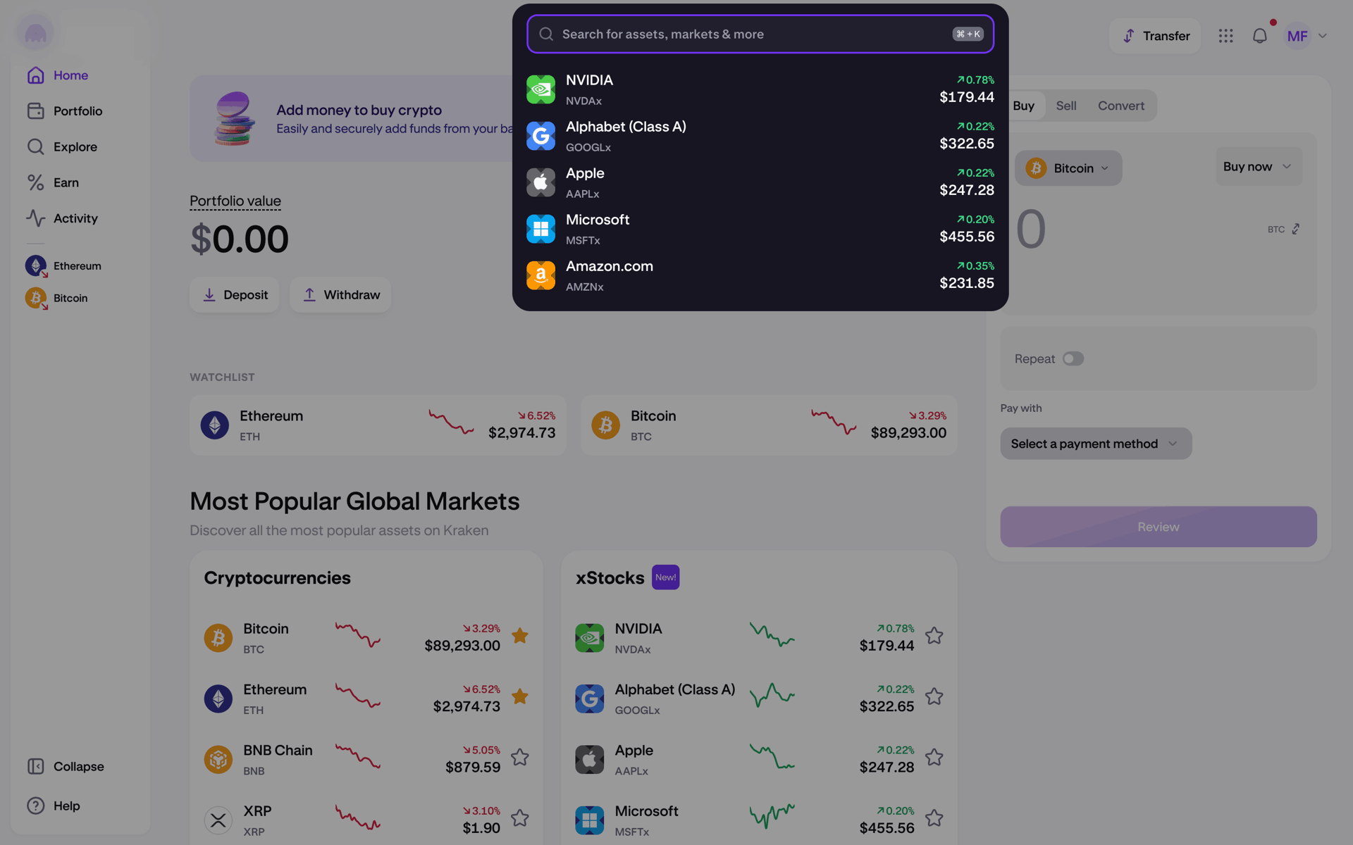 Kraken Web Finance interface screenshot 3