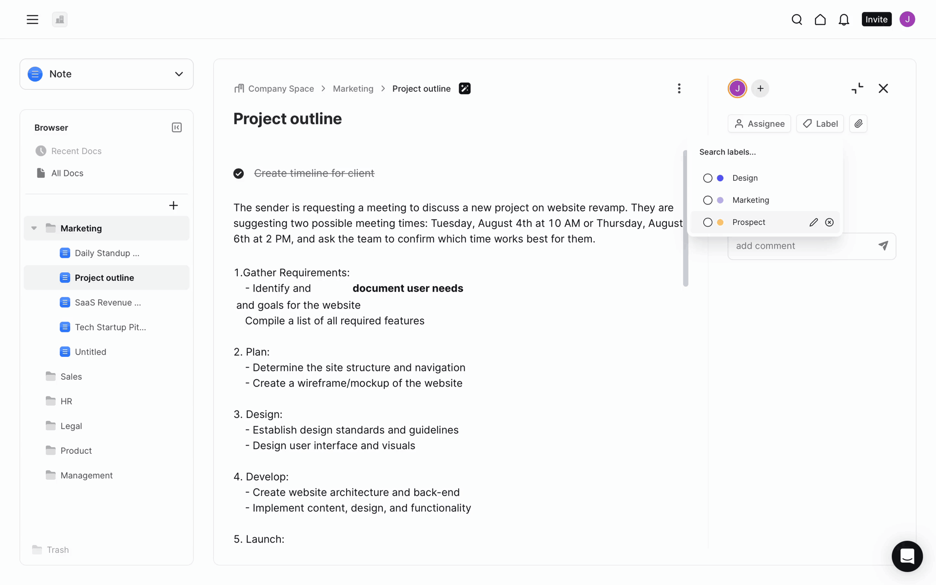 Frame Web AI interface screenshot 14