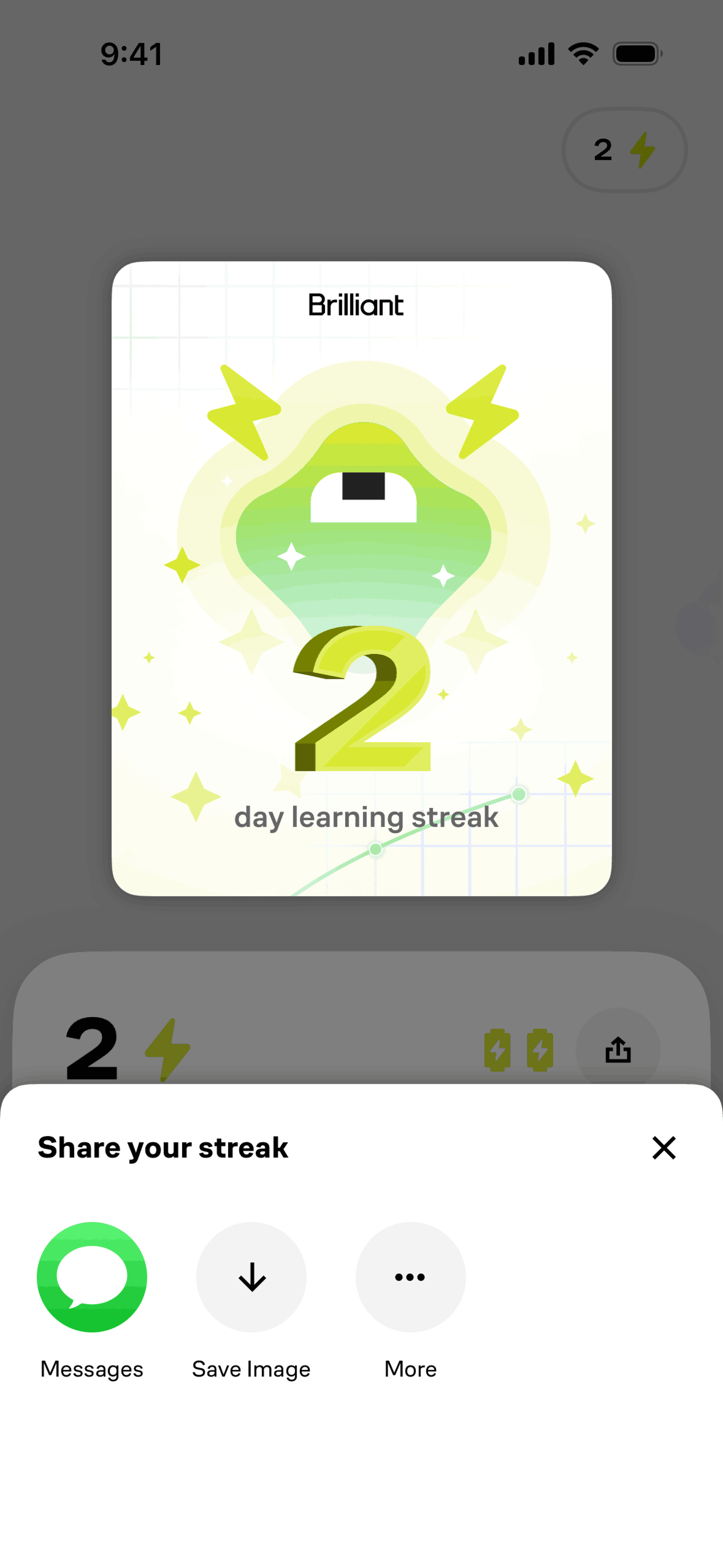 Education app screen 2