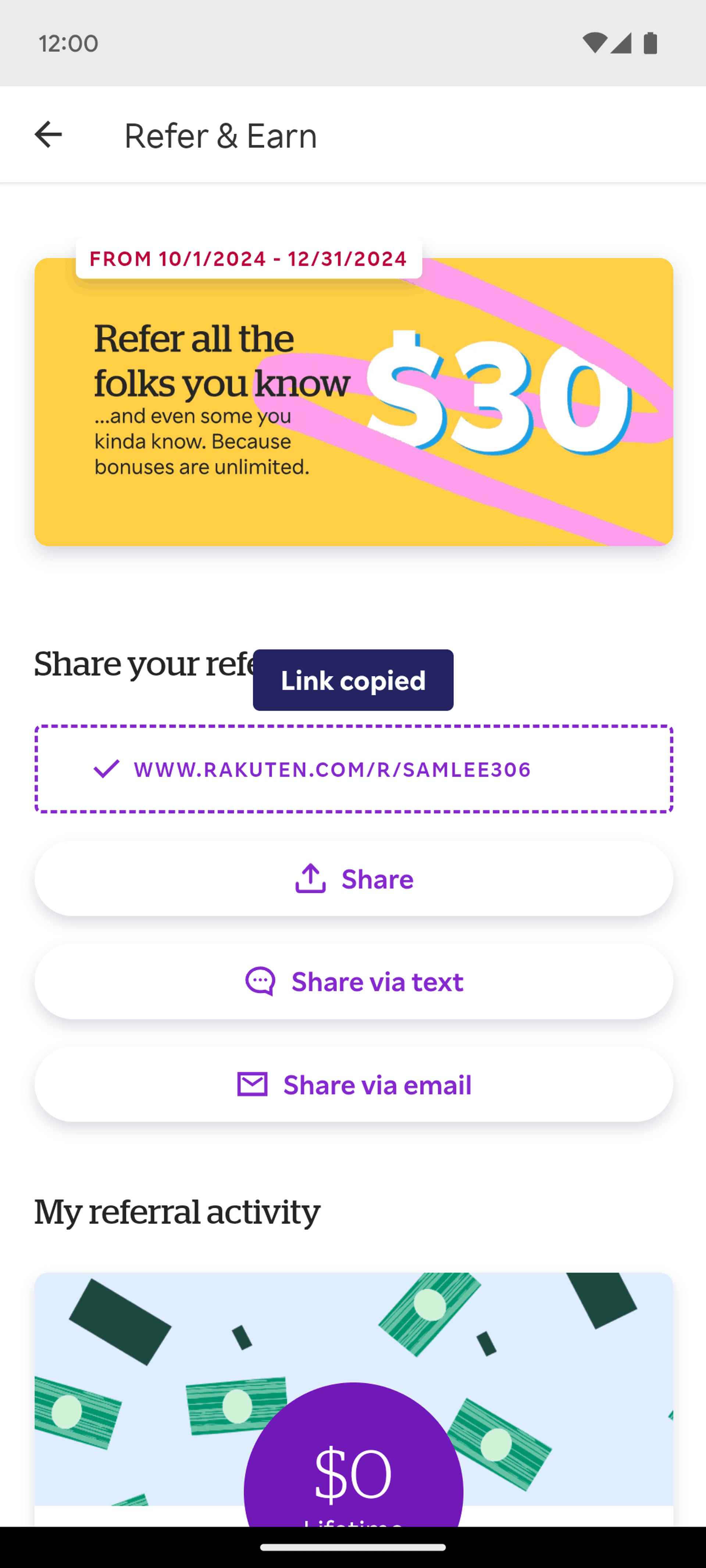Rakuten Android Shopping interface screenshot 20