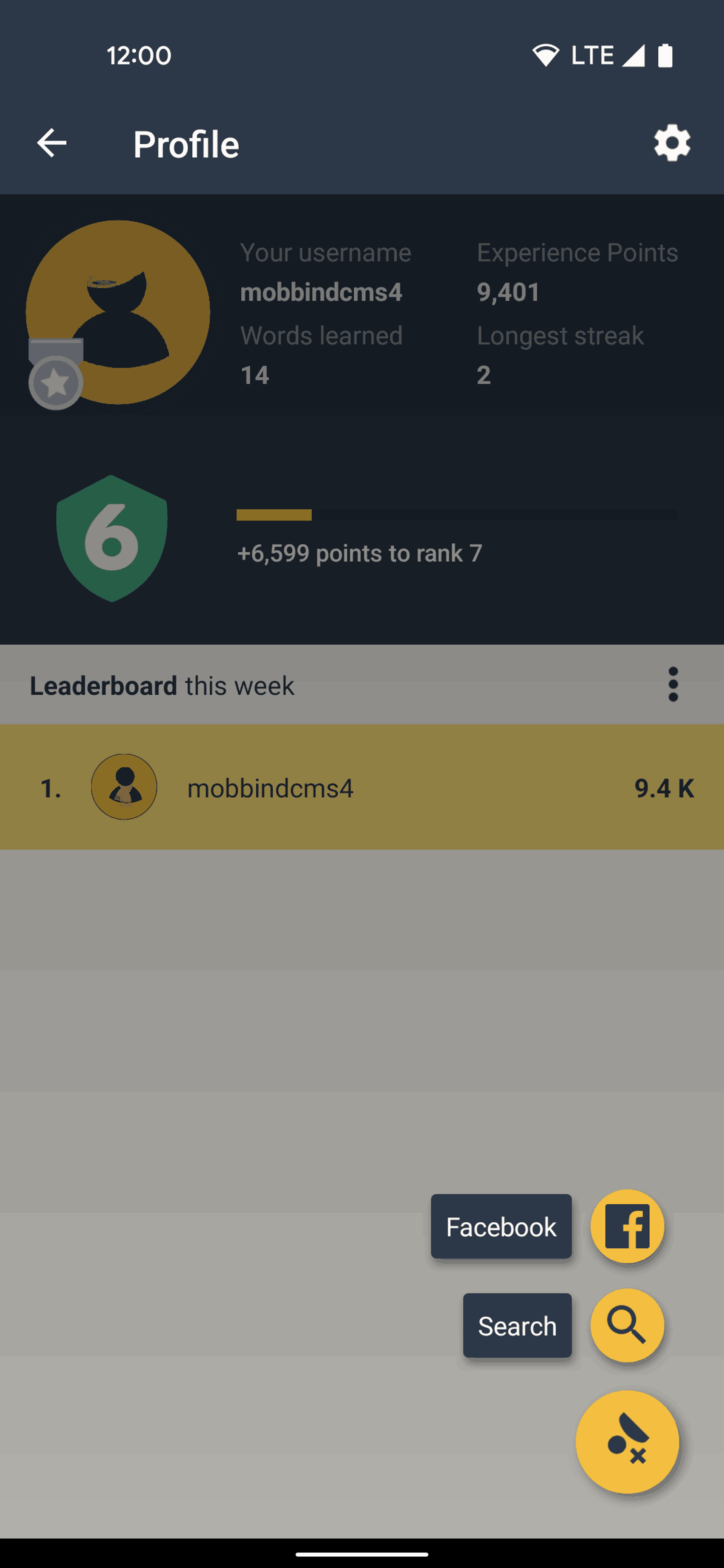 Memrise Android Education interface screenshot 8