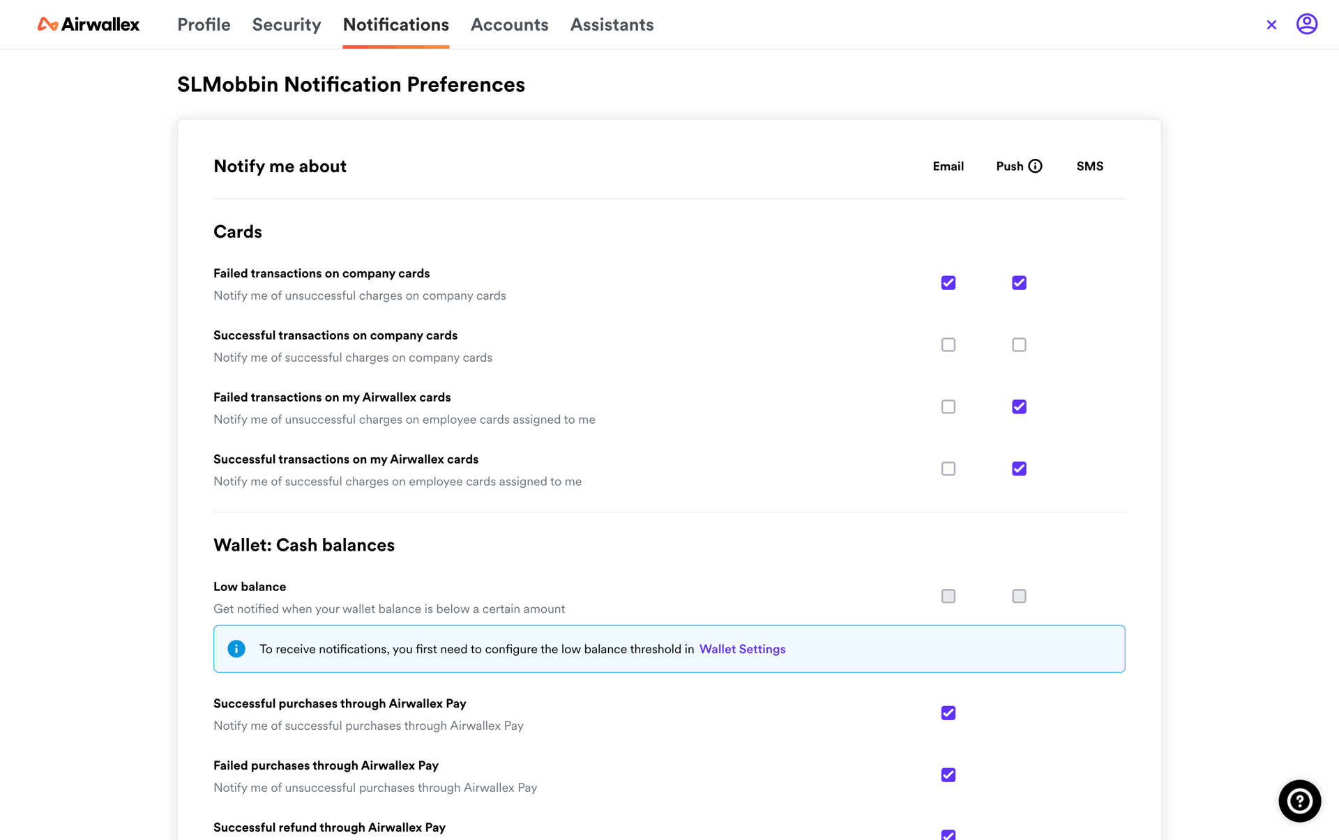 Airwallex Web Finance interface screenshot 3