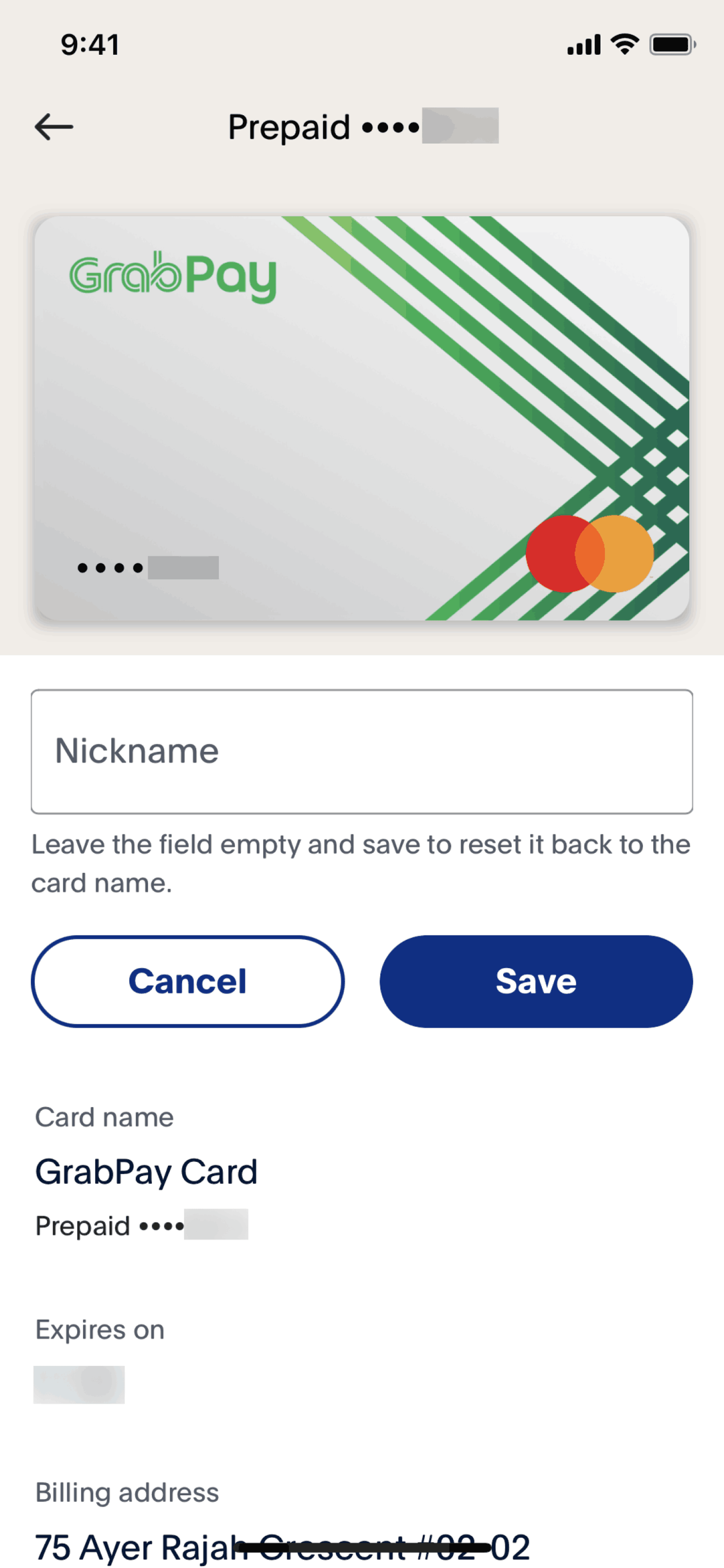PayPal iOS Finance interface screenshot 8