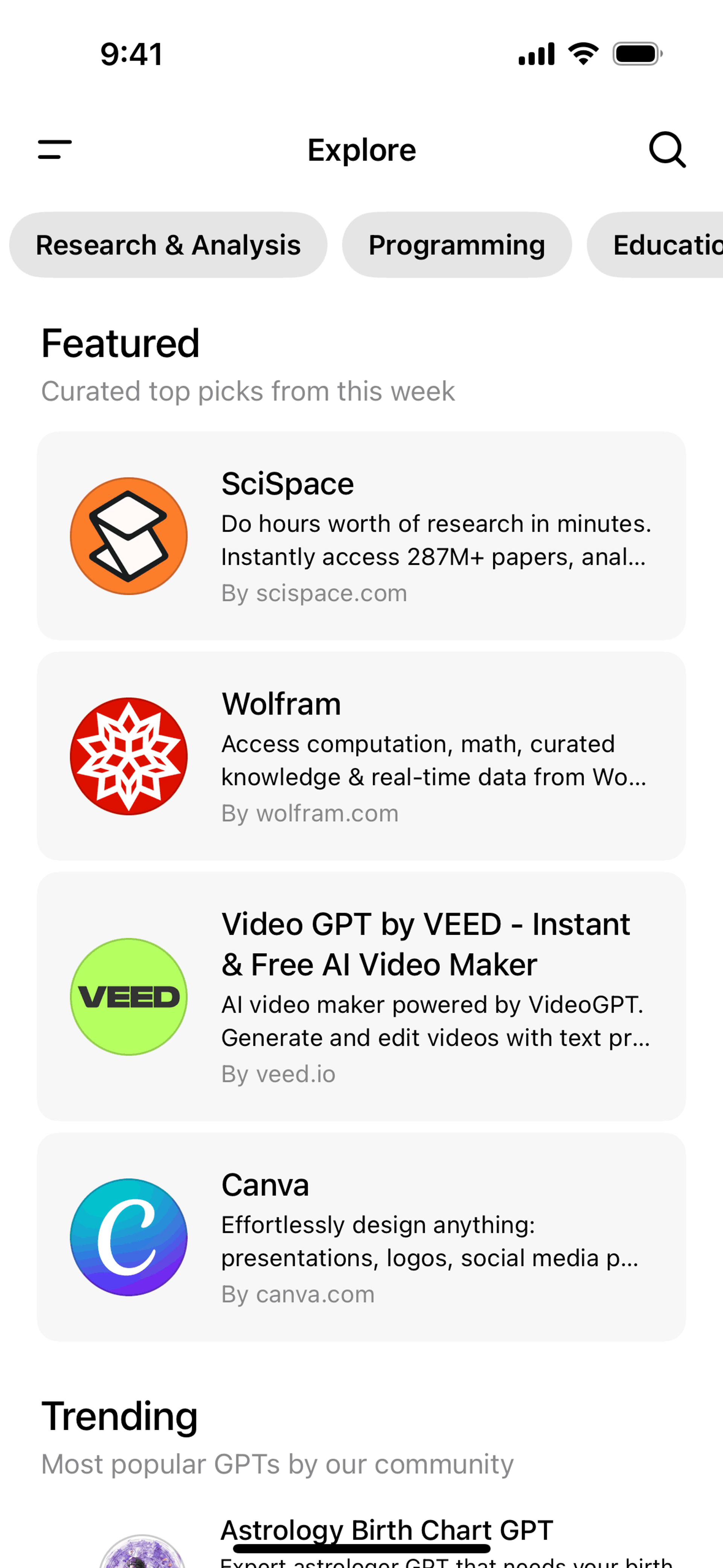 AI app screen 3