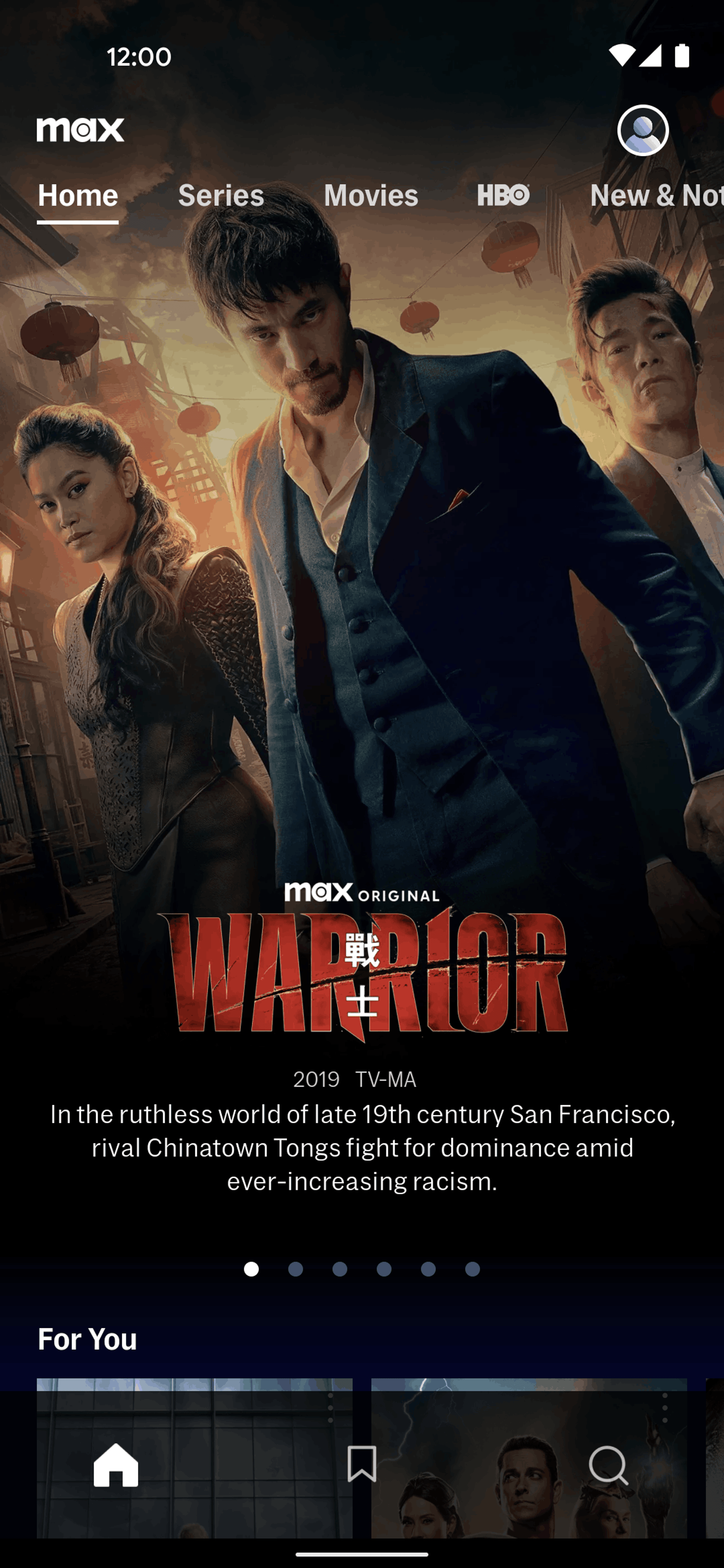 Max Android Entertainment interface screenshot 13
