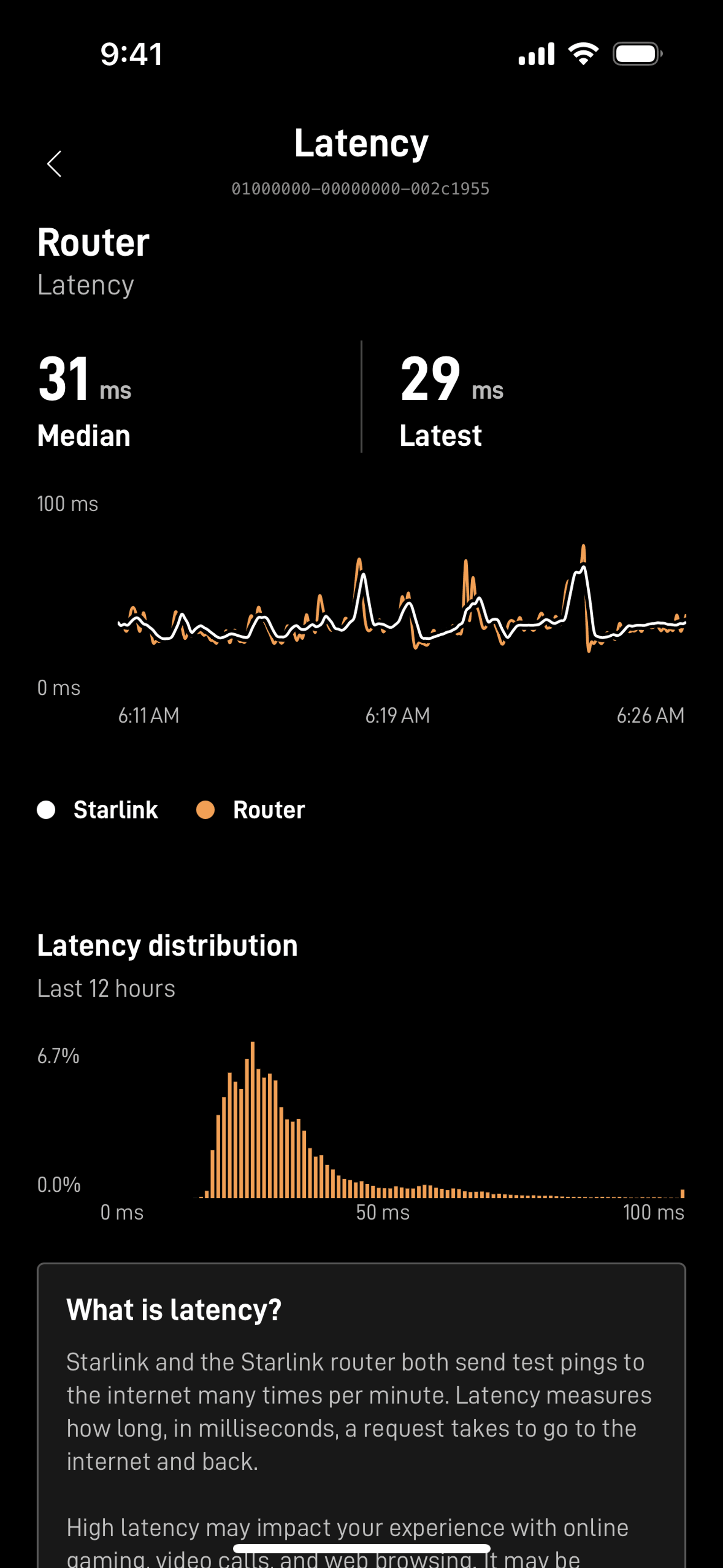 Starlink iOS Utilities interface screenshot 10