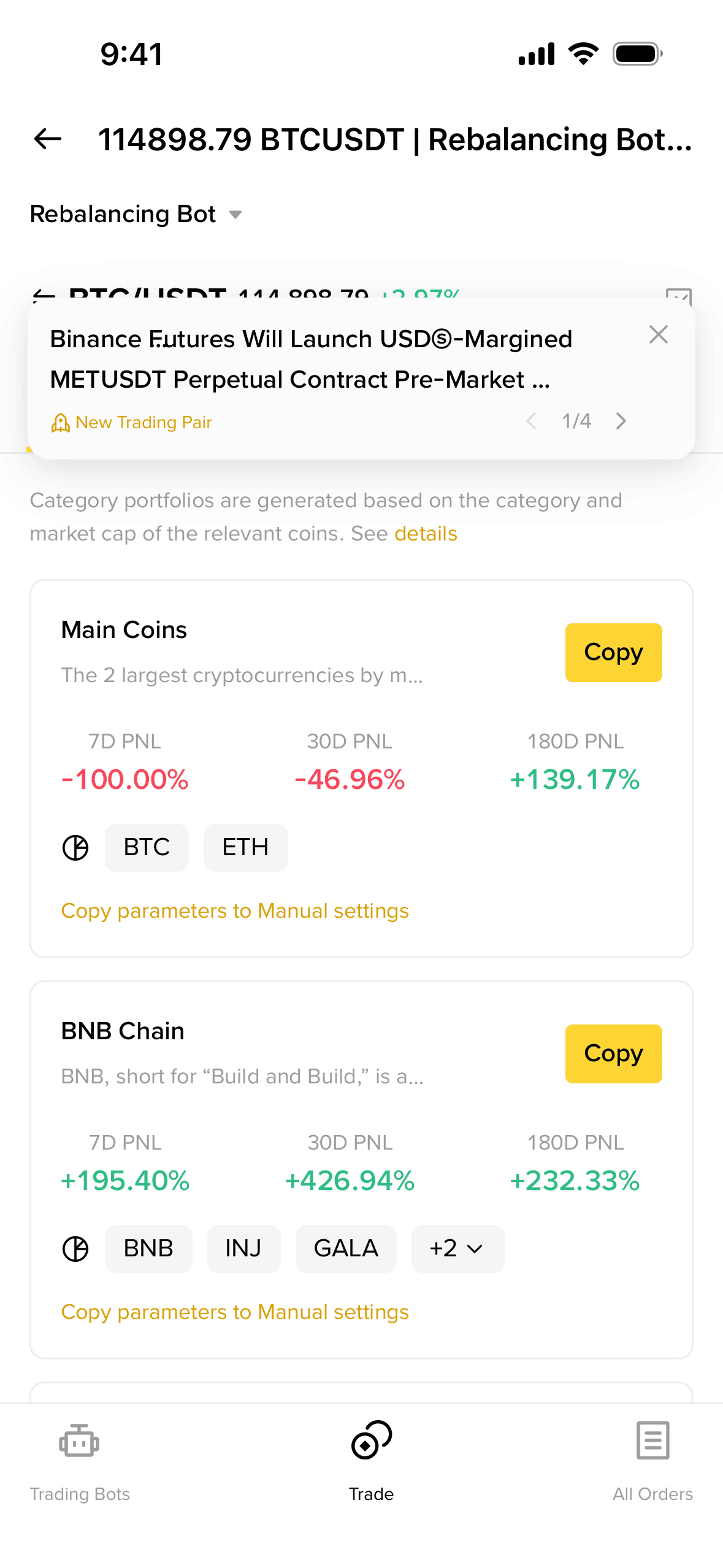 Binance iOS Finance interface screenshot 9