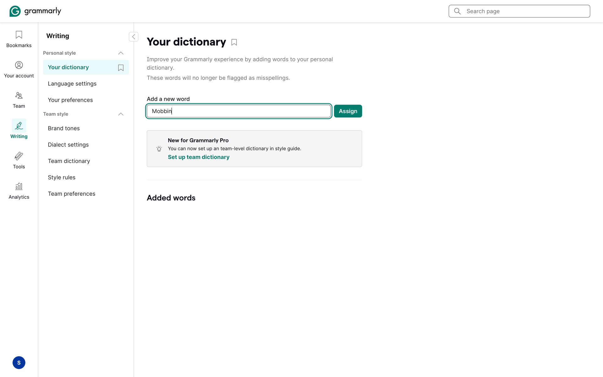Grammarly Web AI interface screenshot 17