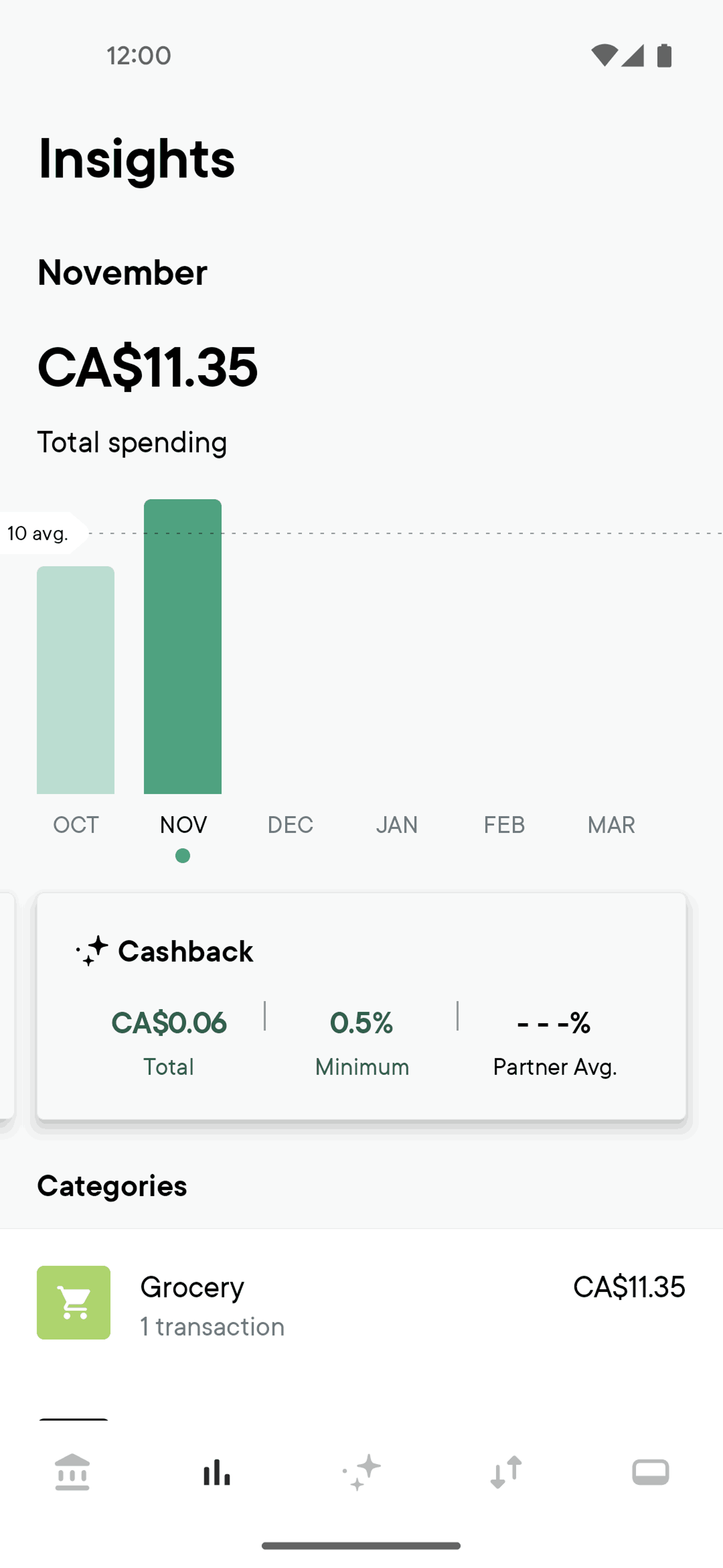 Neo Financial Android Finance interface screenshot 2