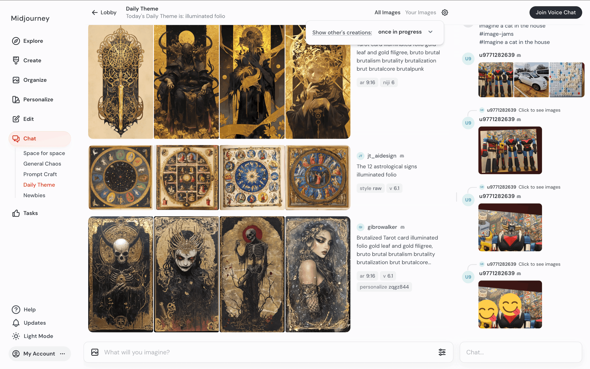 Midjourney Web AI interface screenshot 14