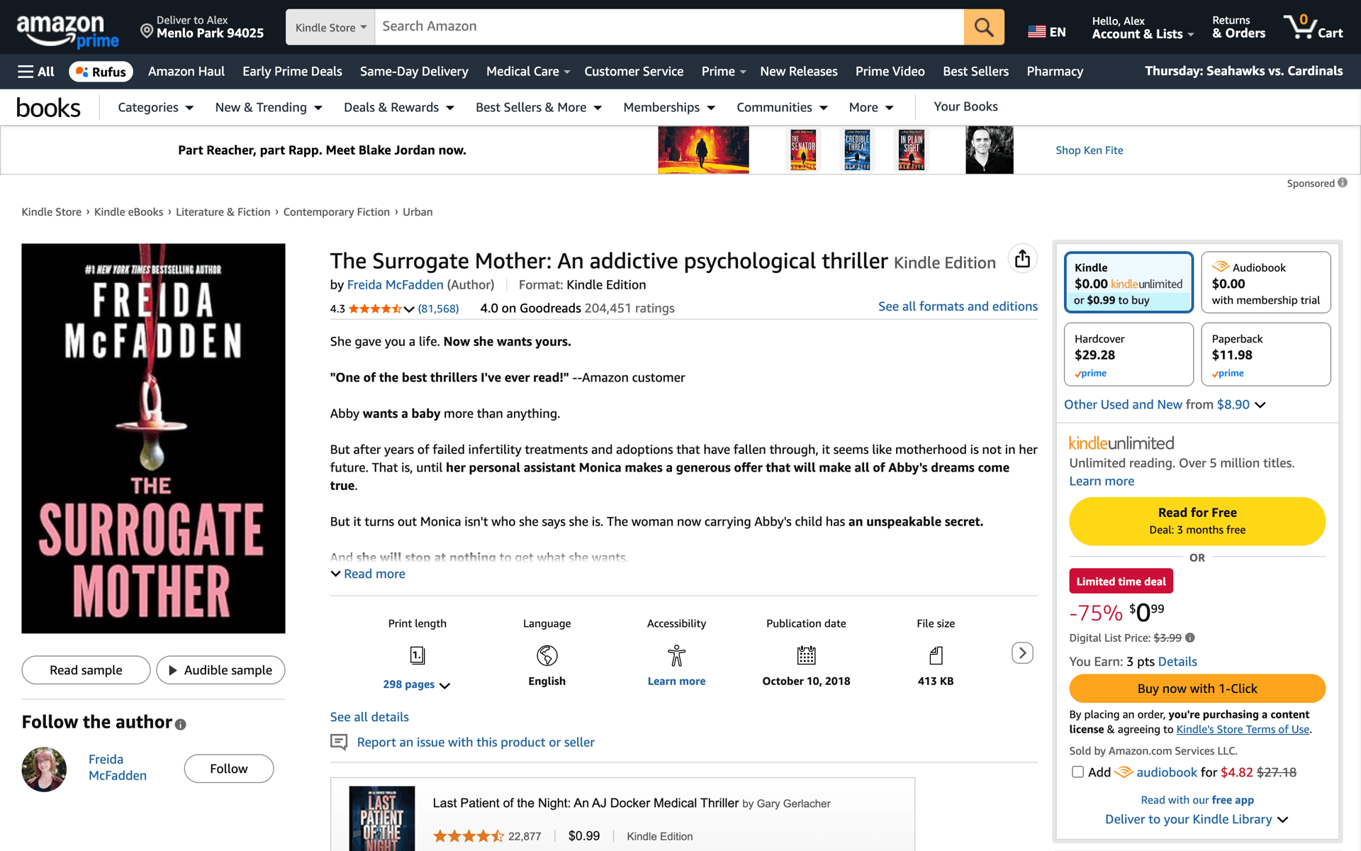 Amazon Web Shopping interface screenshot 23