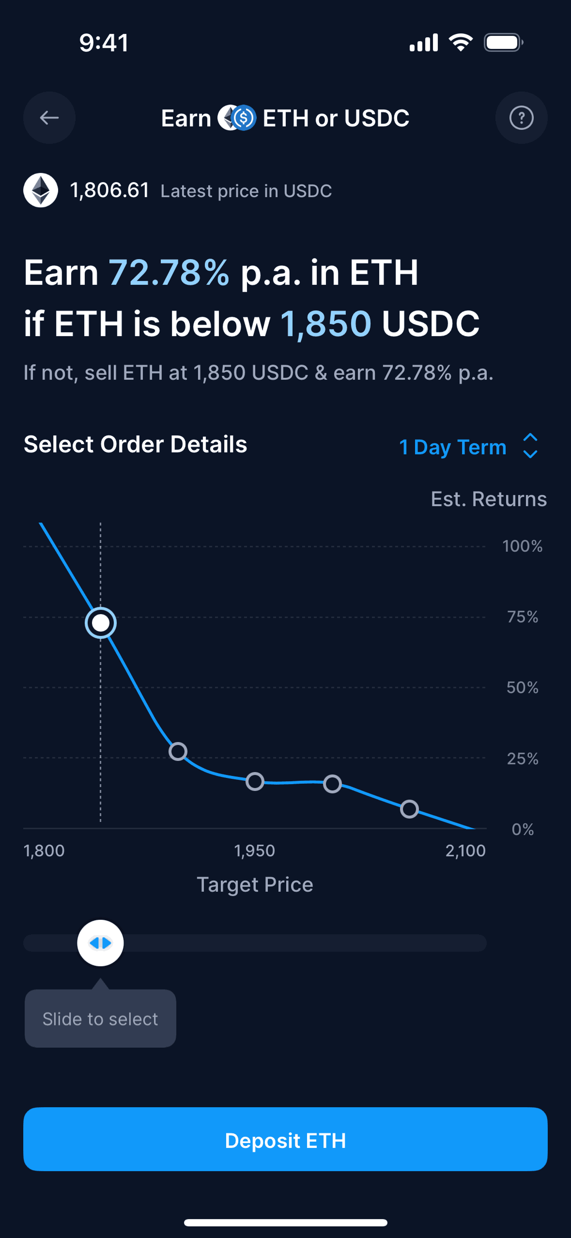 Crypto.com iOS Finance interface screenshot 20