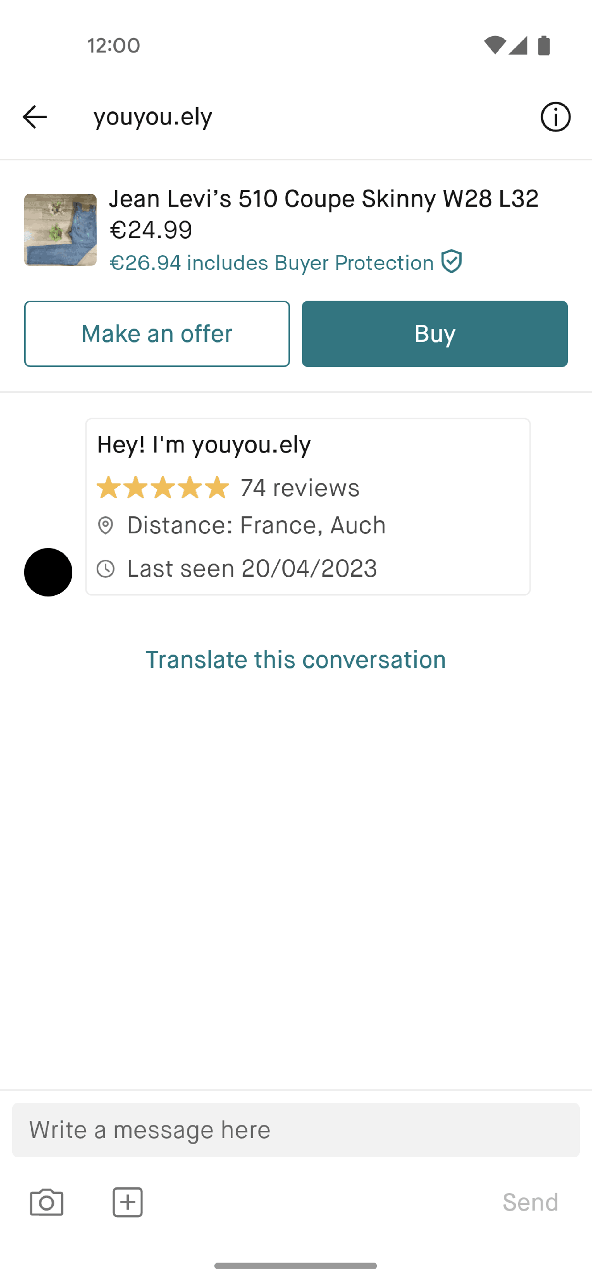 Vinted Android Shopping interface screenshot 18