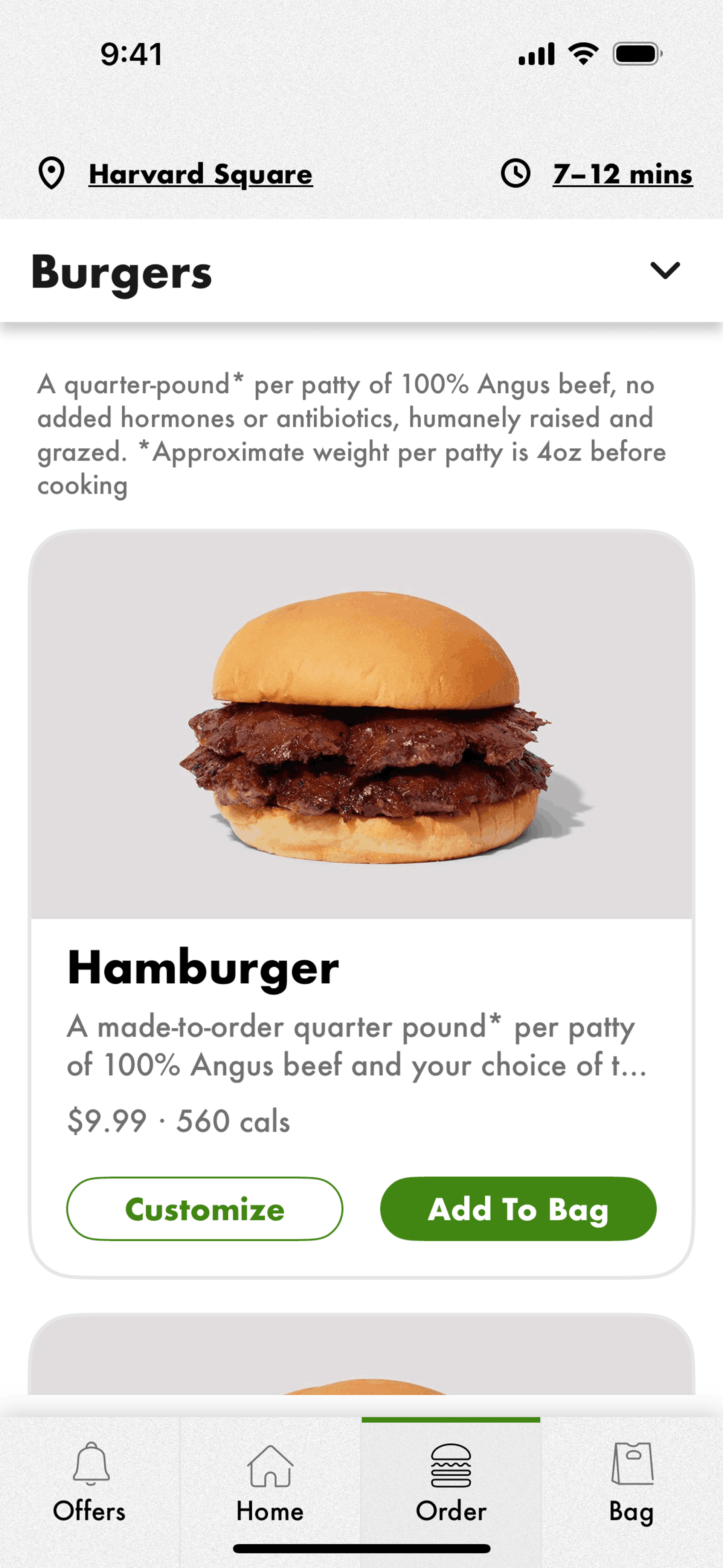 Shake Shack iOS Food & Drink interface screenshot 14