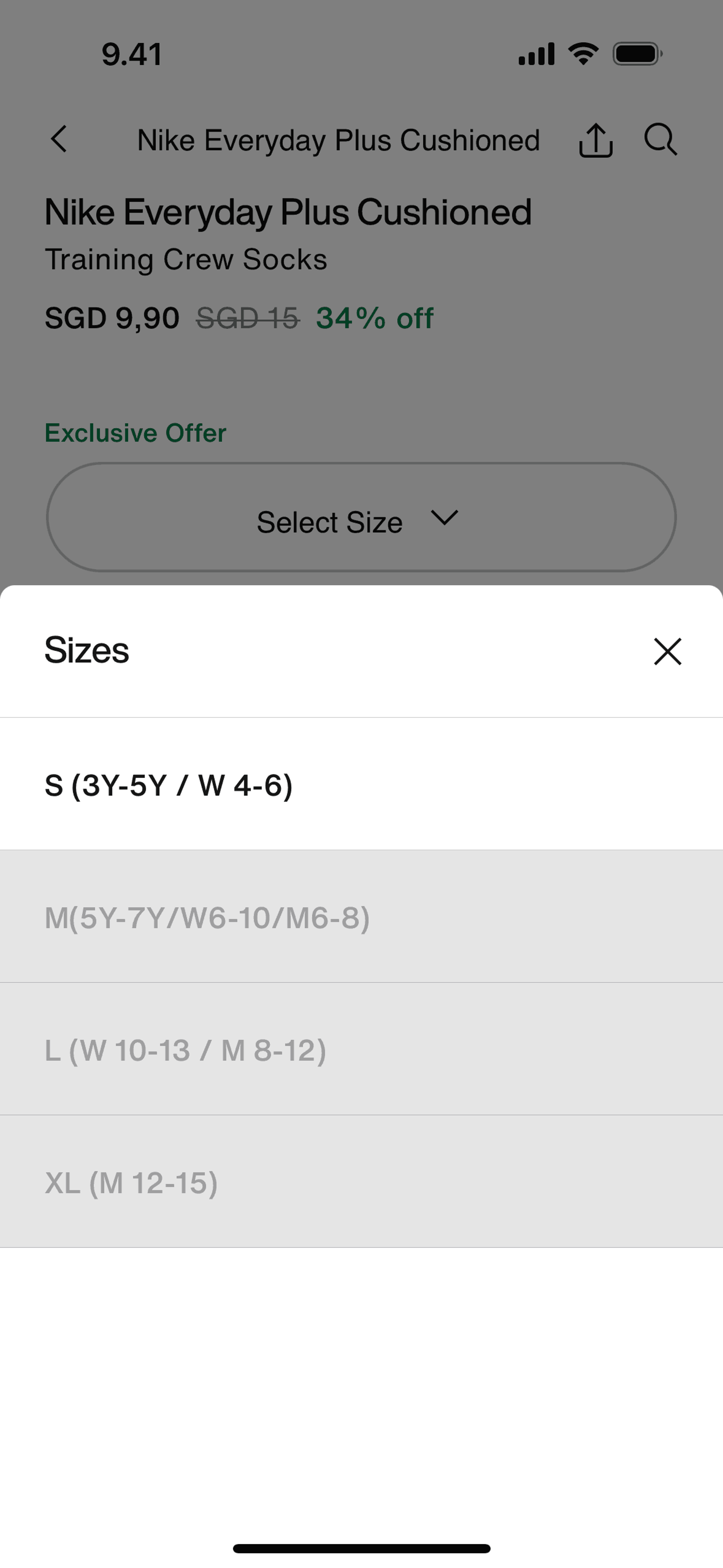 Nike iOS Shopping interface screenshot 4