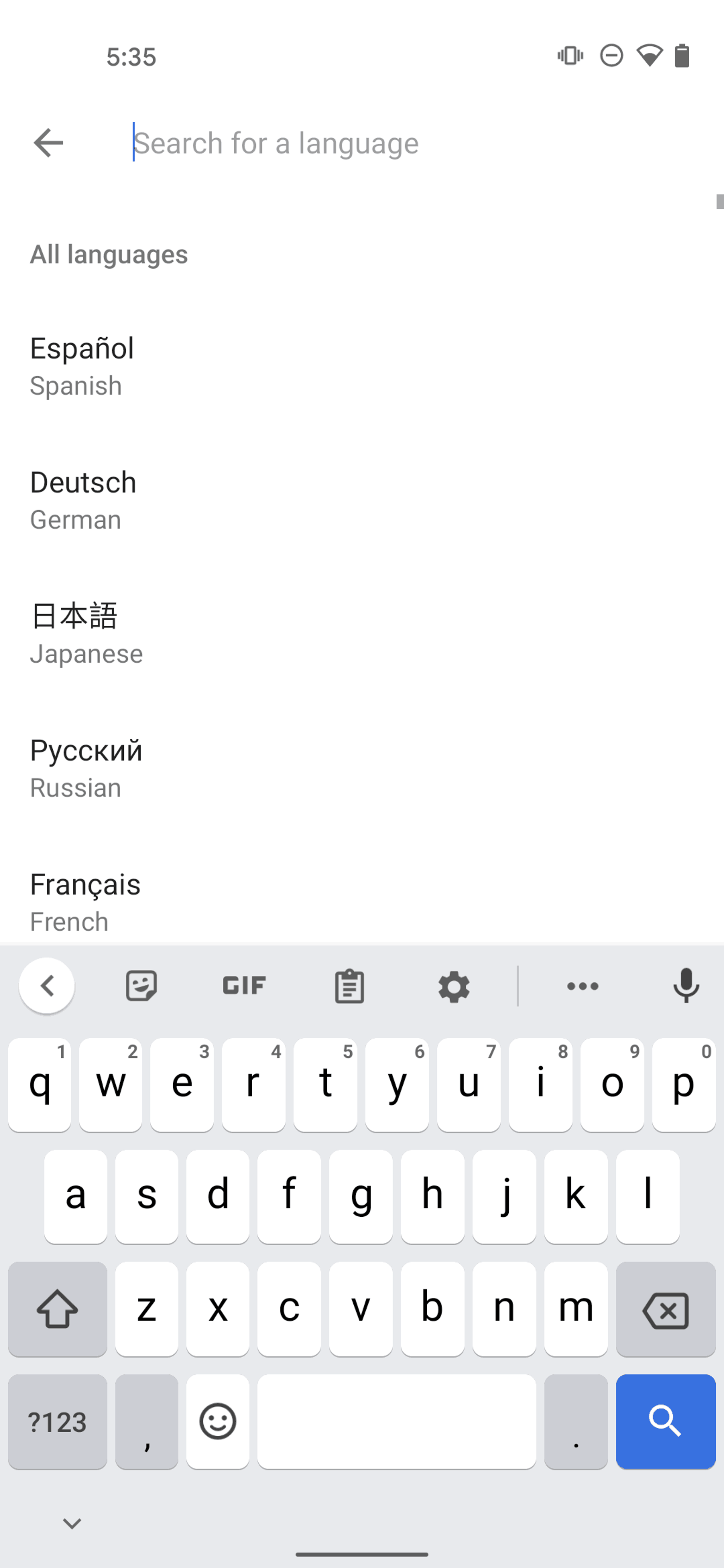 Wikipedia Android Reference interface screenshot 5