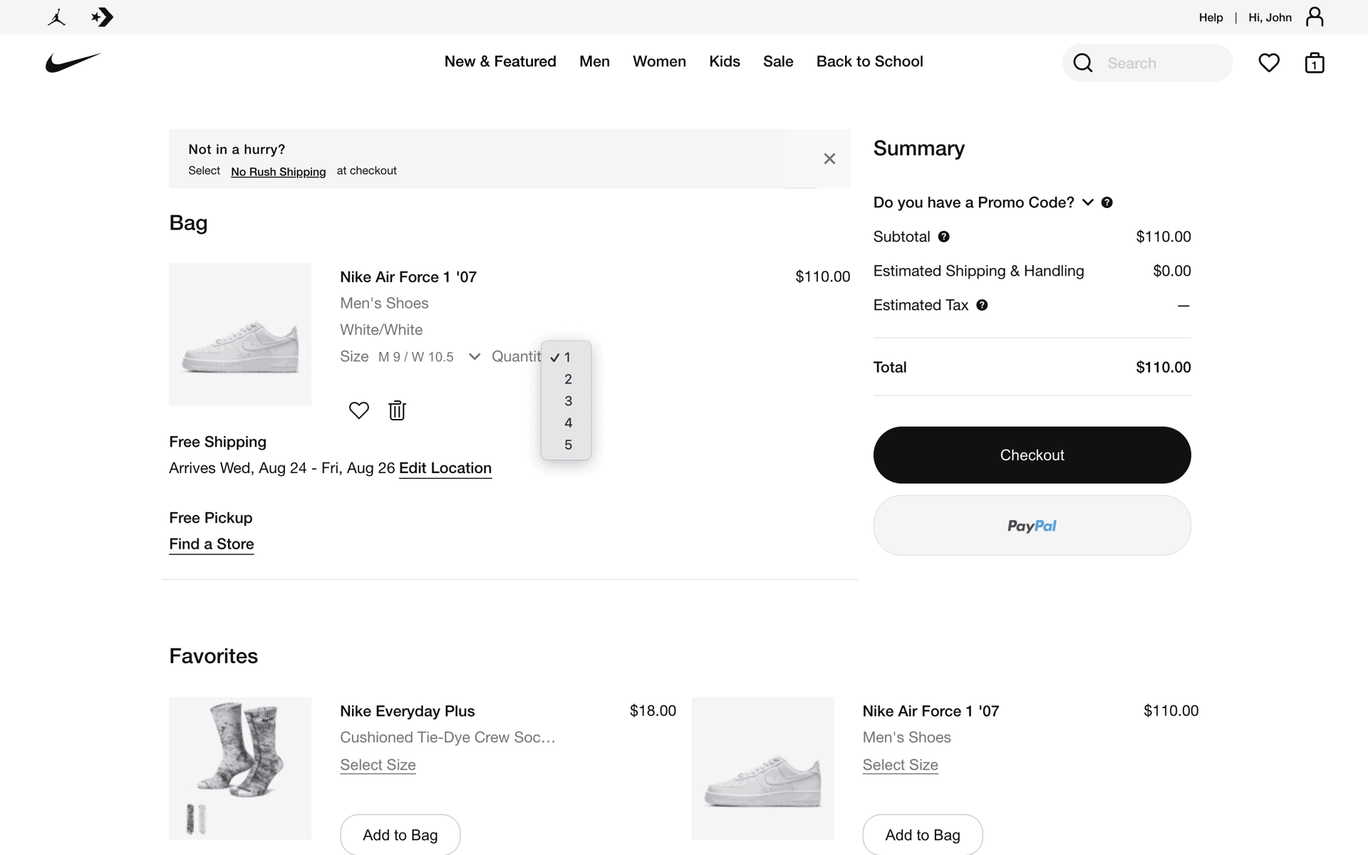 Nike Web Shopping interface screenshot 17
