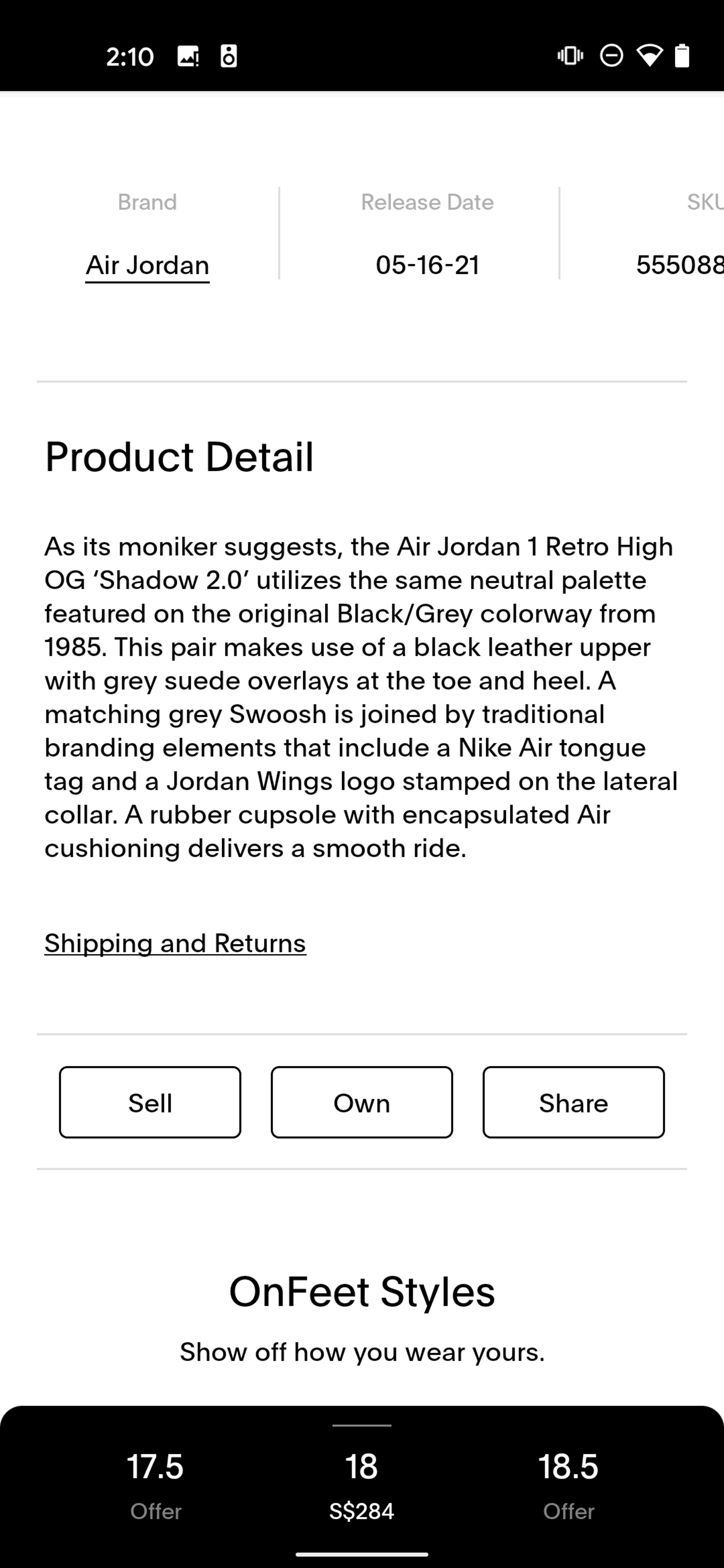 GOAT Android Shopping interface screenshot 21