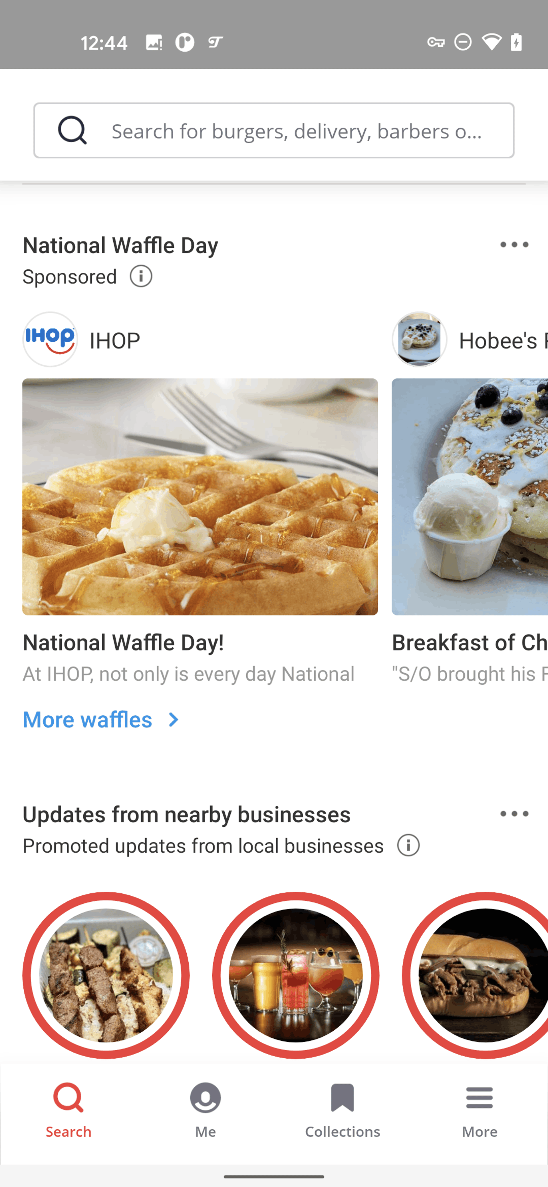 Yelp Android Food & Drink interface screenshot 19