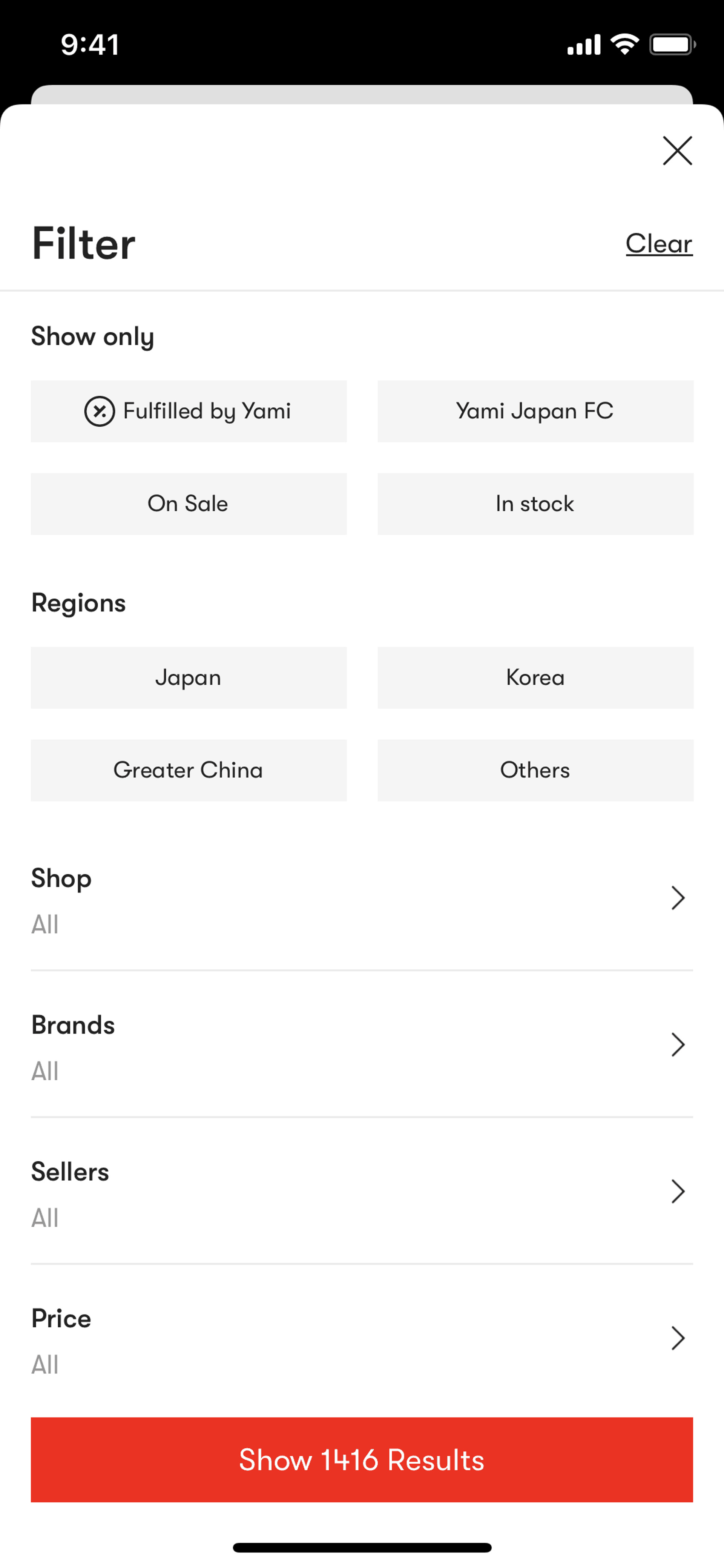 Yamibuy iOS Shopping interface screenshot 13