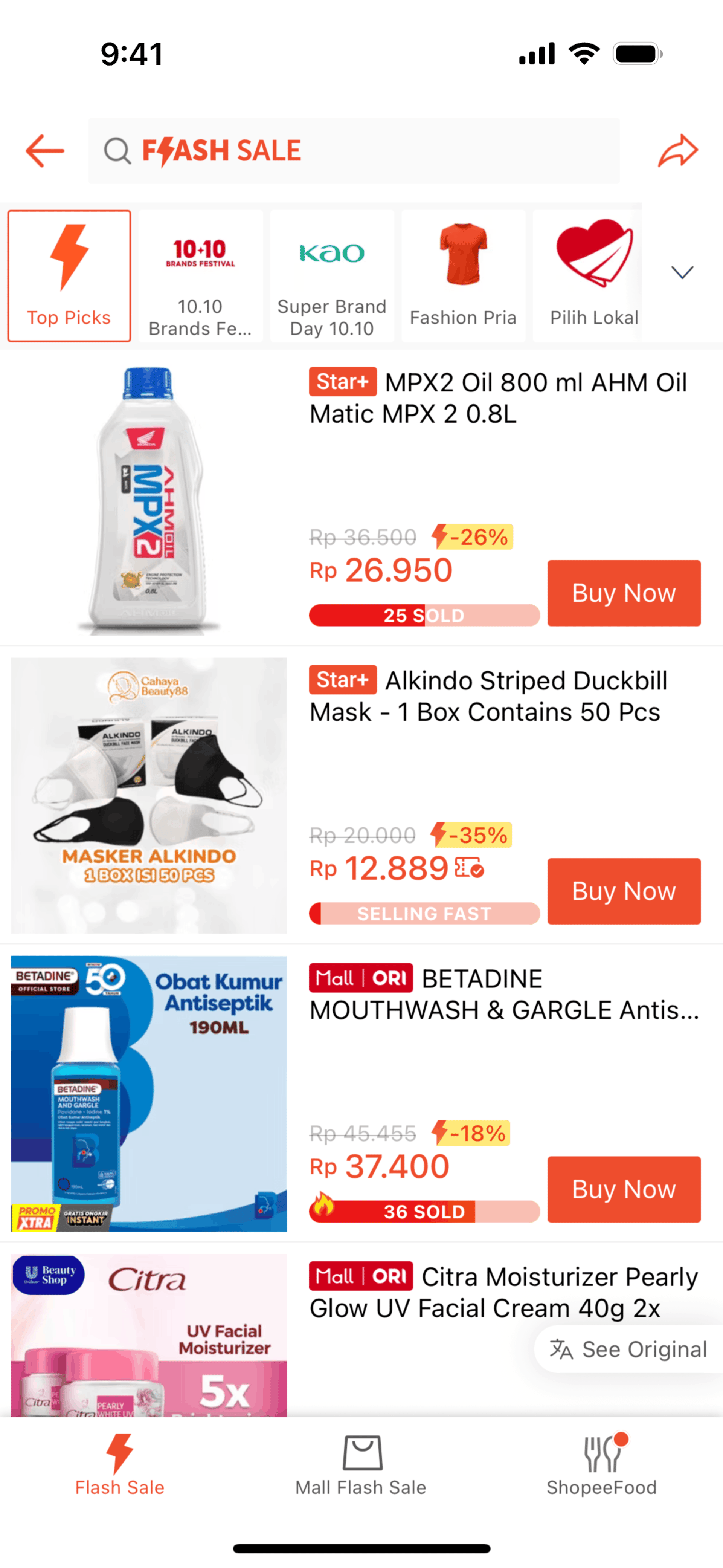 Shopee iOS Shopping interface screenshot 3