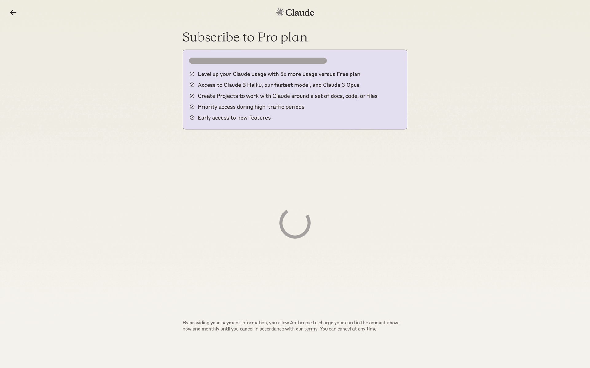 Claude Web AI interface screenshot 20