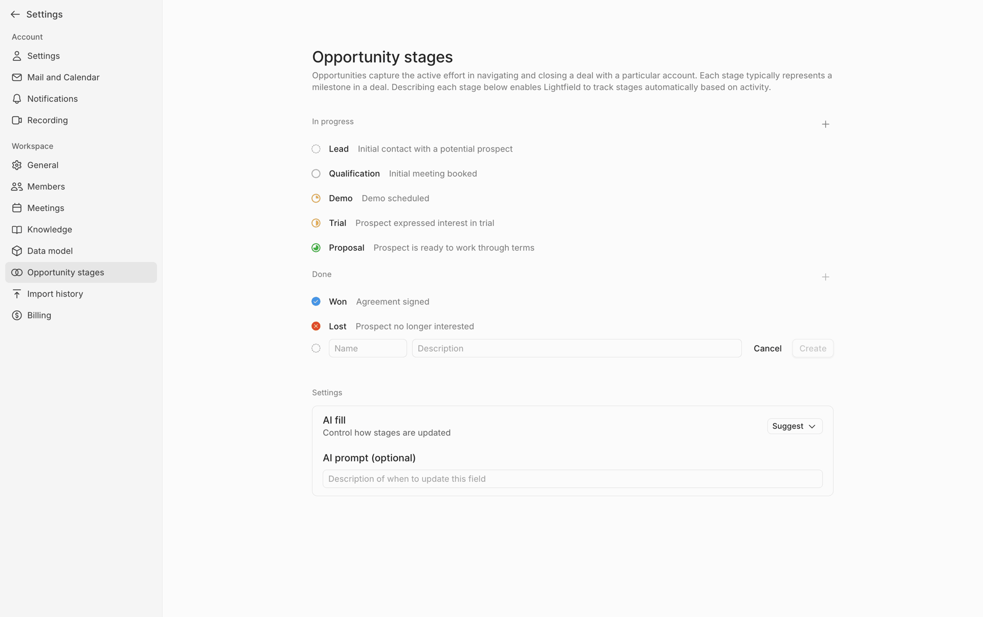 Lightfield Web Business interface screenshot 11