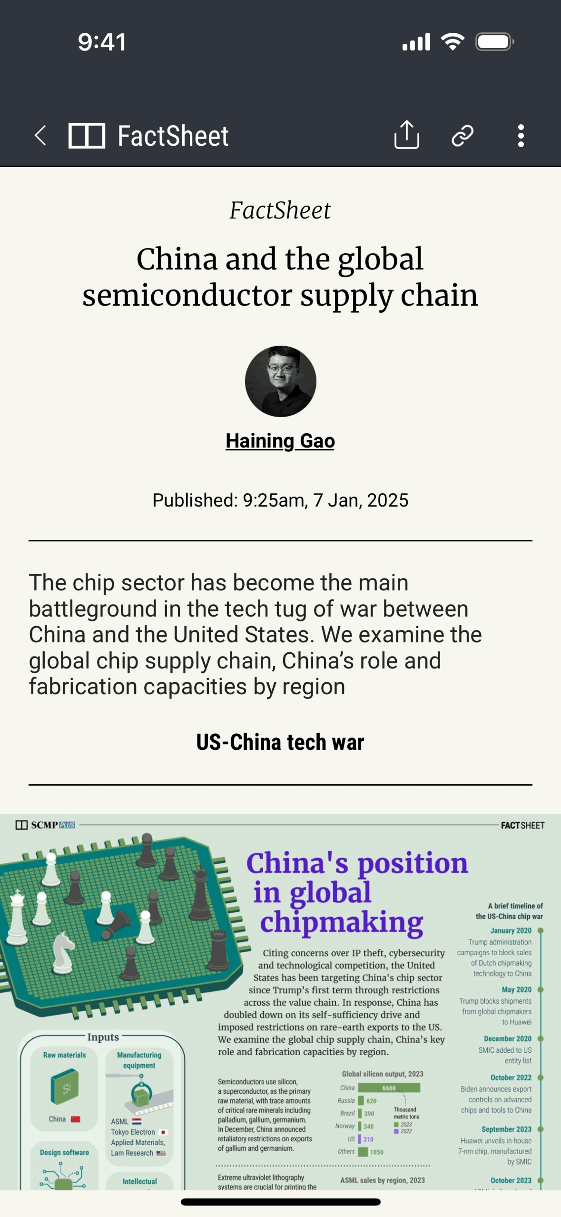 South China Morning Post iOS News interface screenshot 24