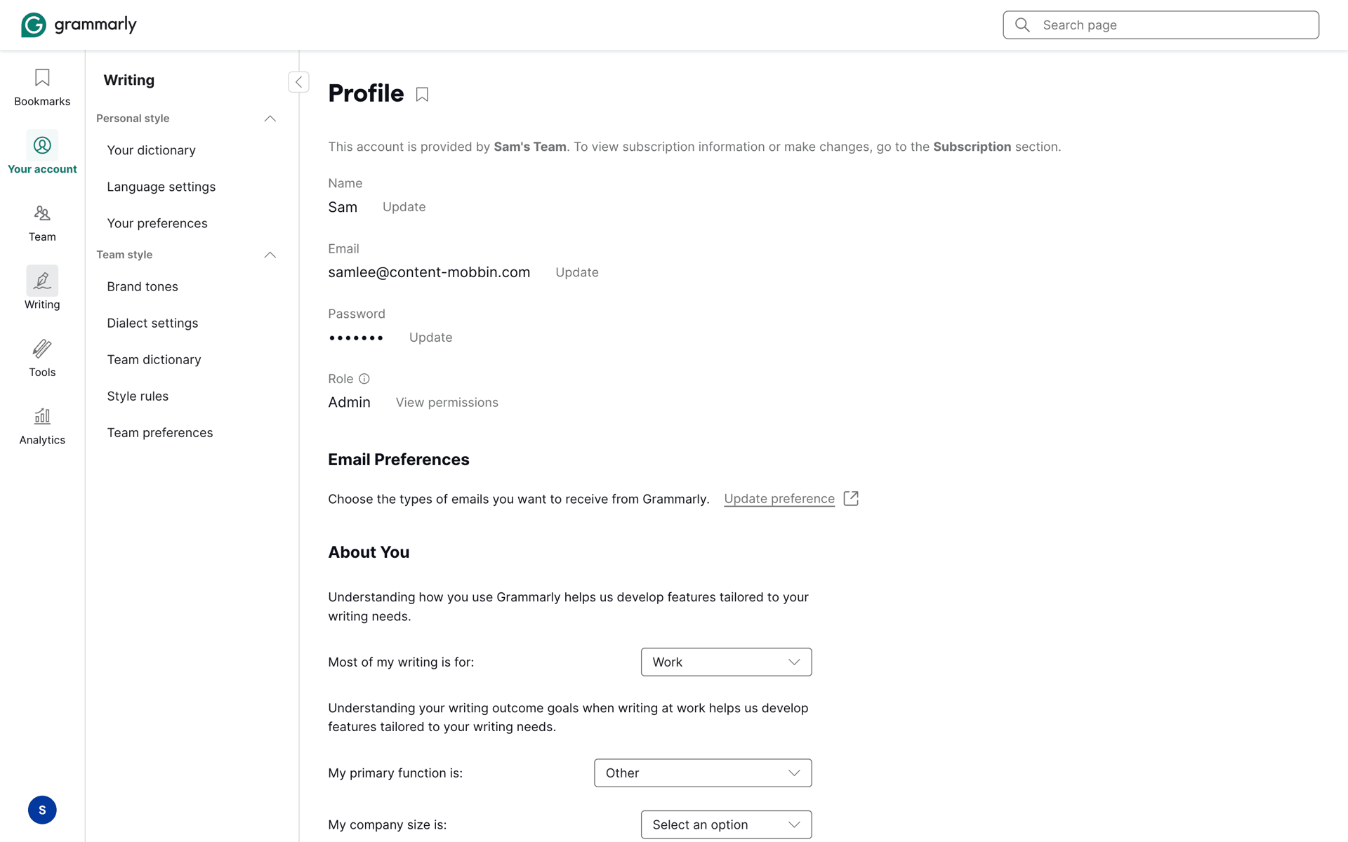 Grammarly Web AI interface screenshot 16