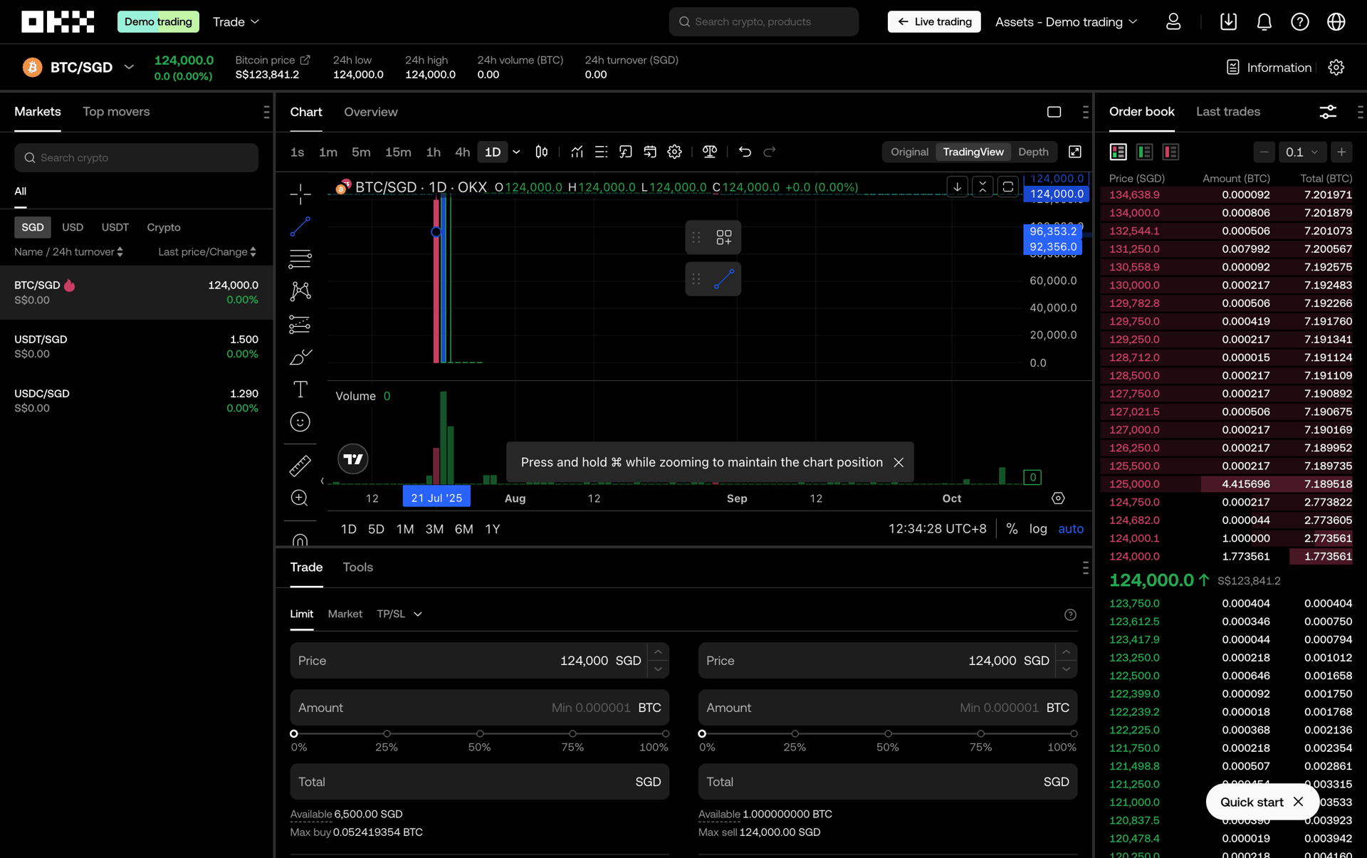 OKX Web Finance interface screenshot 13