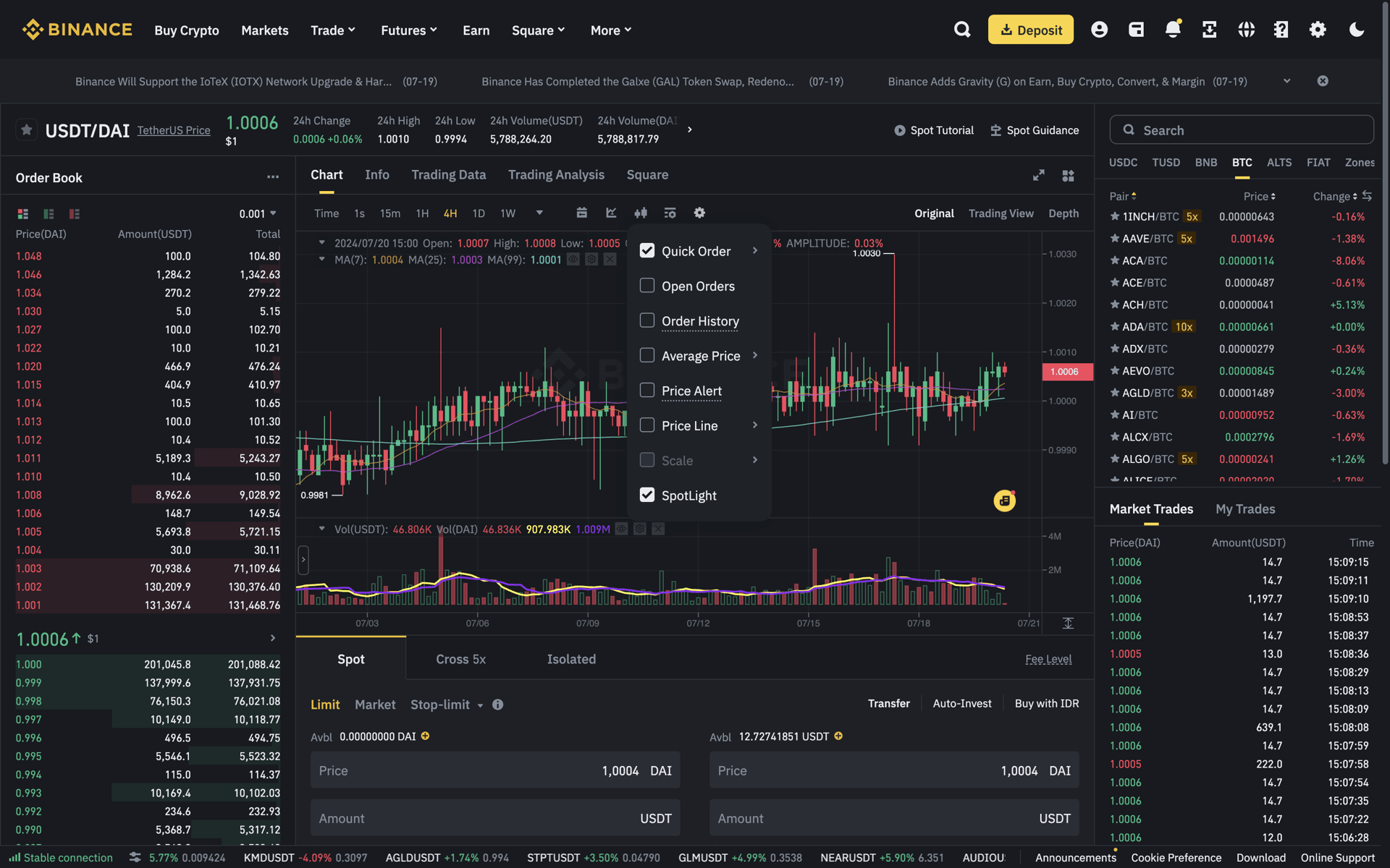 Binance Web Finance interface screenshot 3