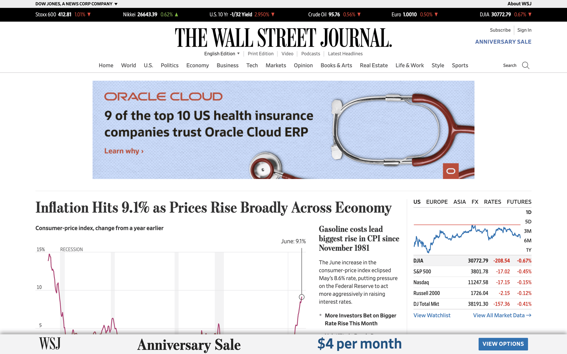 WSJ Web News interface screenshot 1