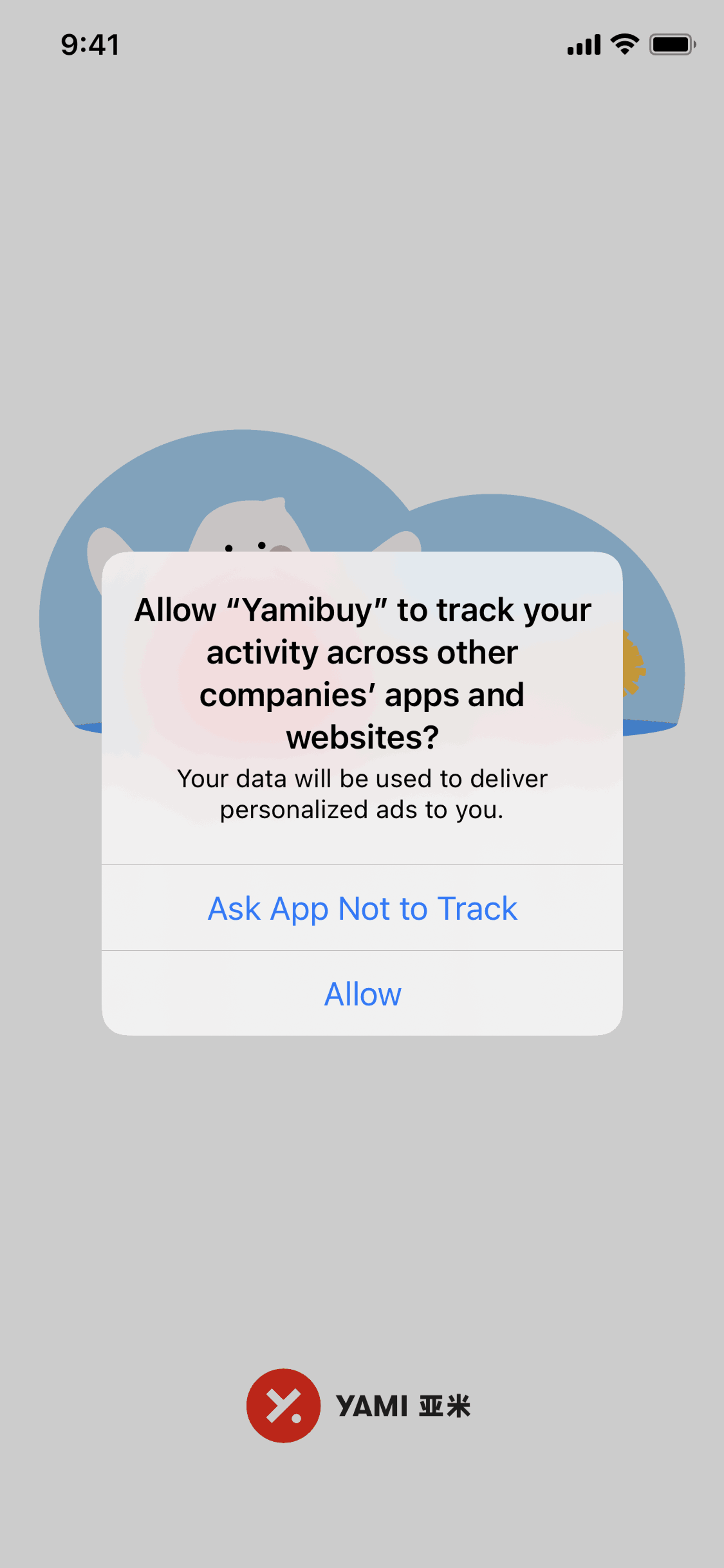 Yamibuy iOS Shopping interface screenshot 5