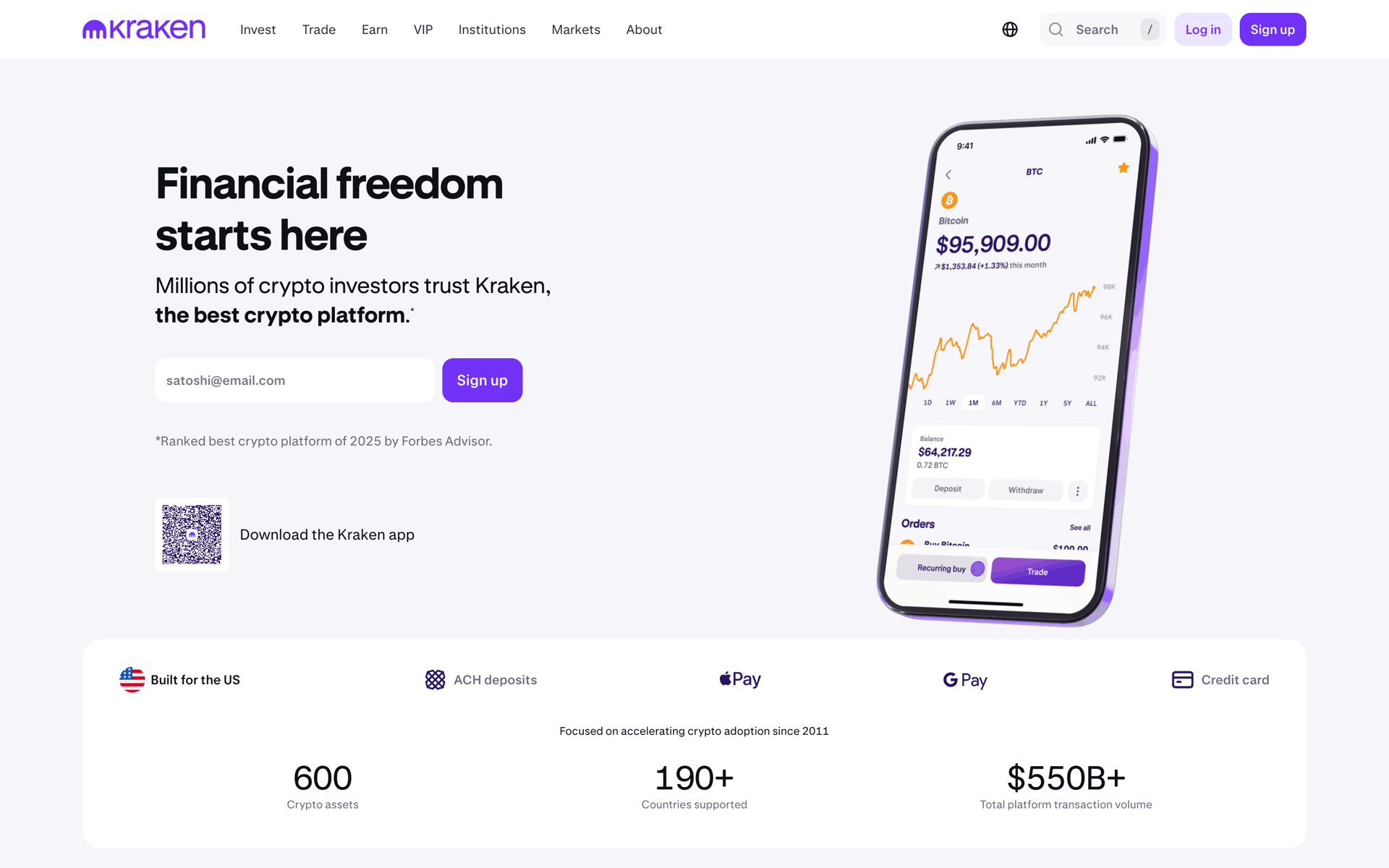 Kraken Web Finance interface screenshot 1