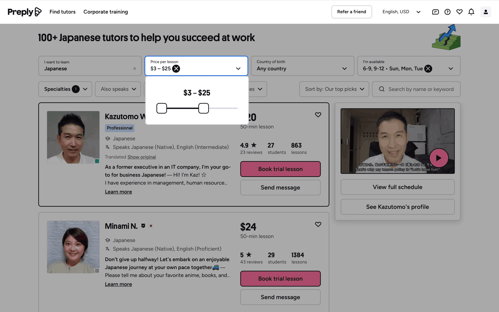 Preply Web Education interface screenshot 23