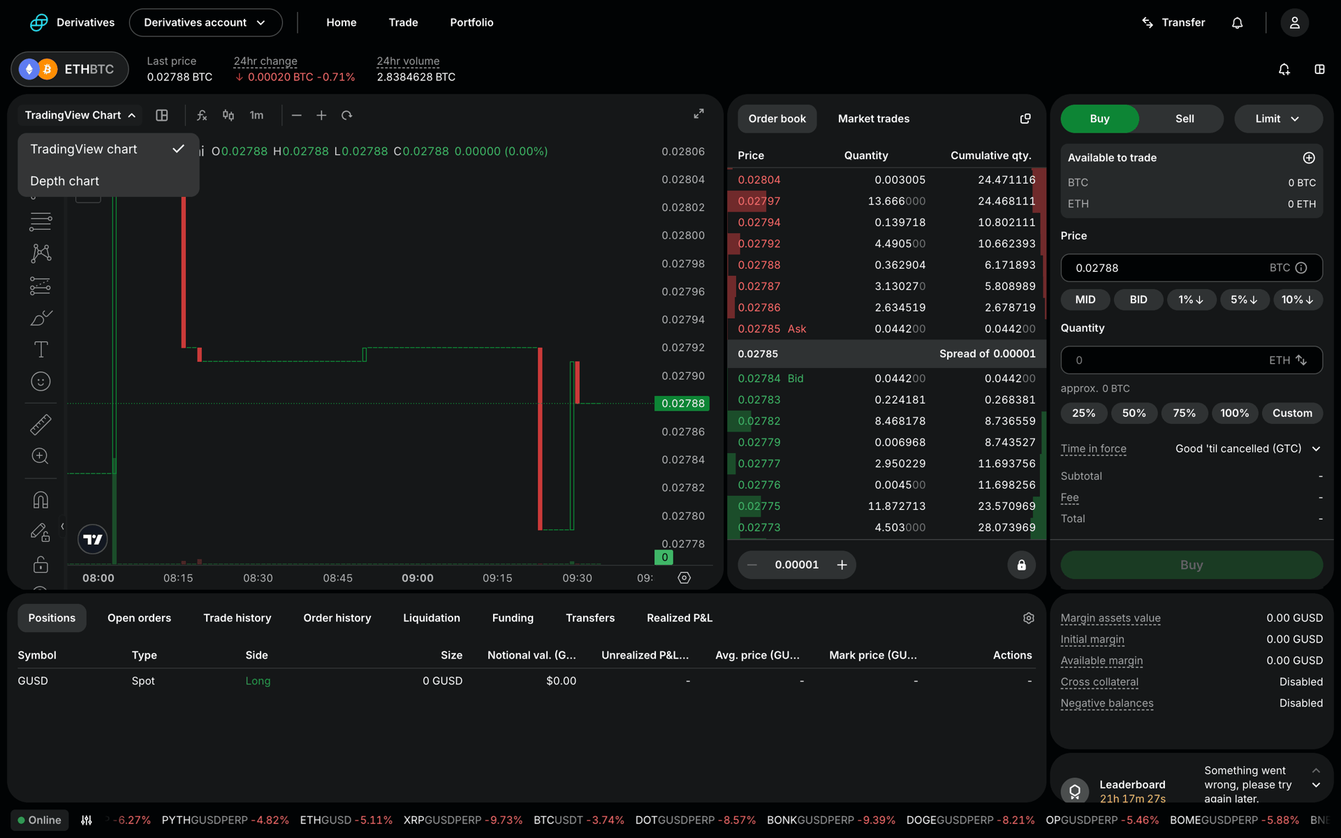 Gemini Web Finance interface screenshot 7