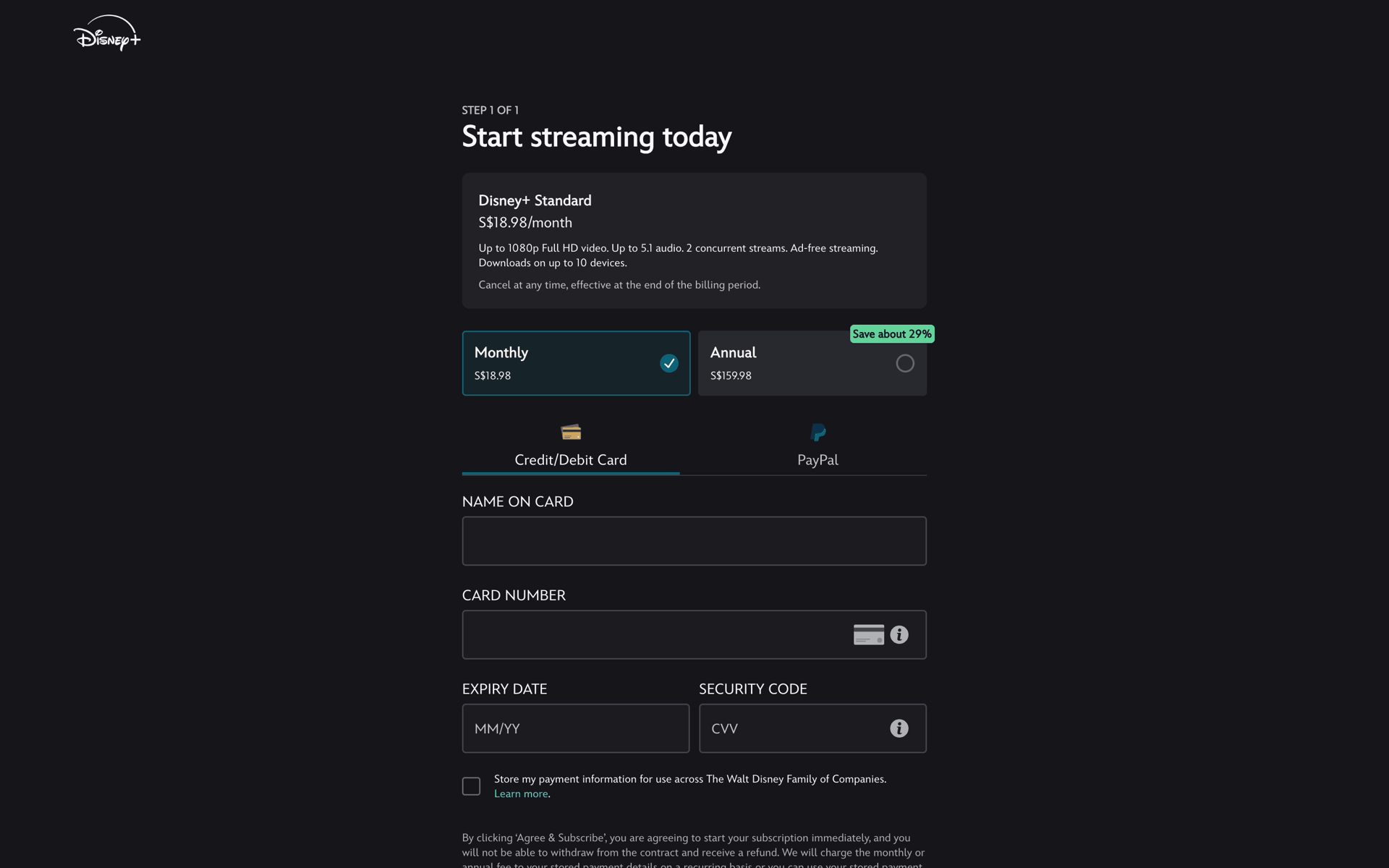 Disney+ Web Entertainment interface screenshot 12
