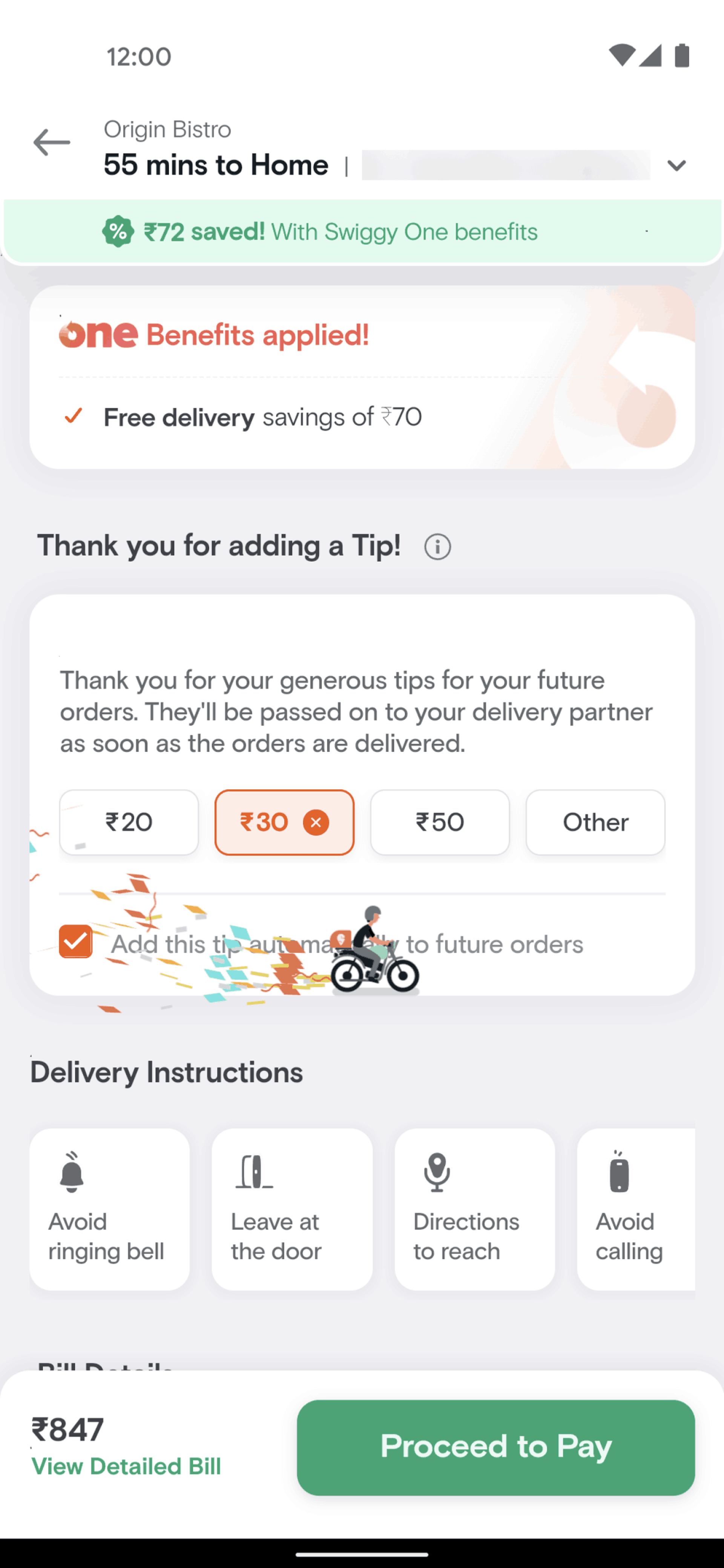 Swiggy Android Food & Drink interface screenshot 7