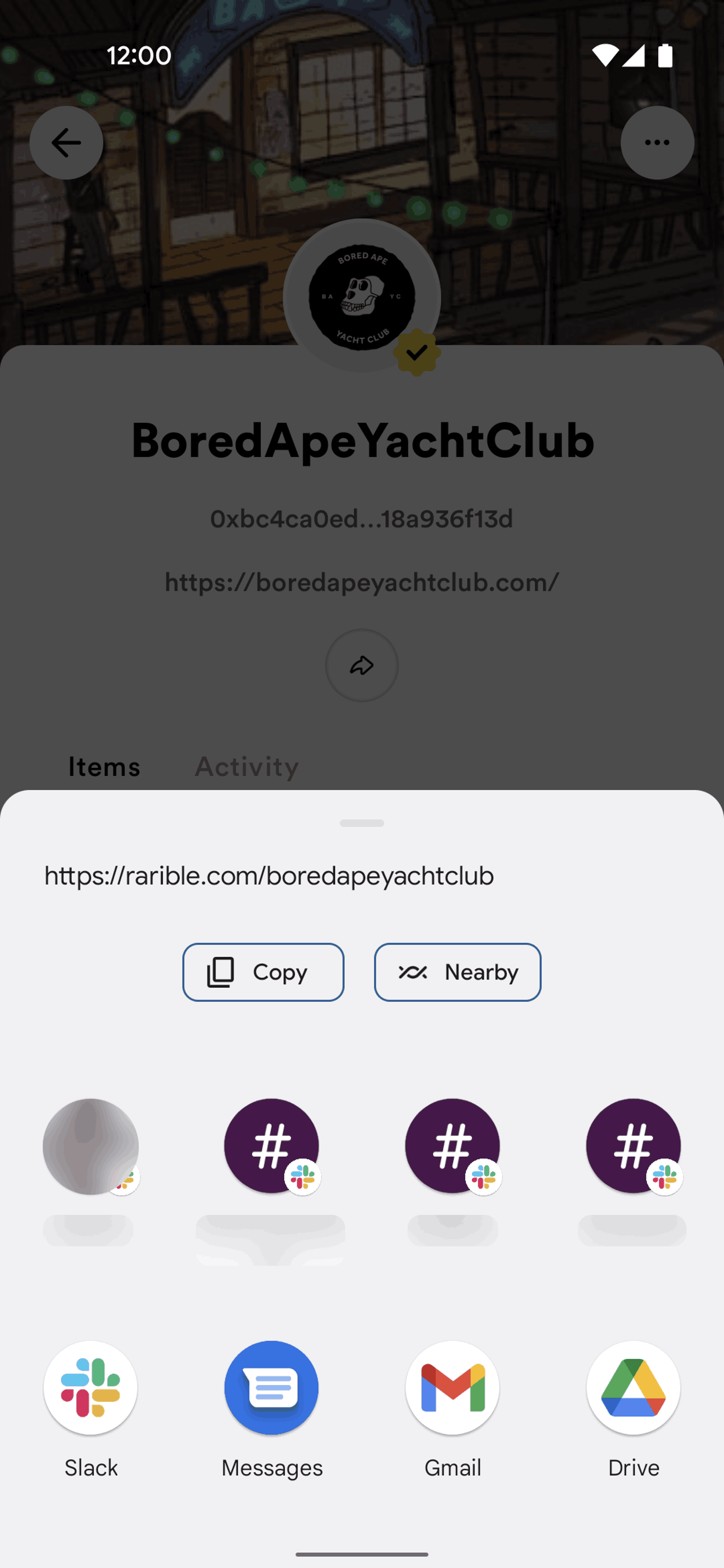 Rarible Android Shopping interface screenshot 20