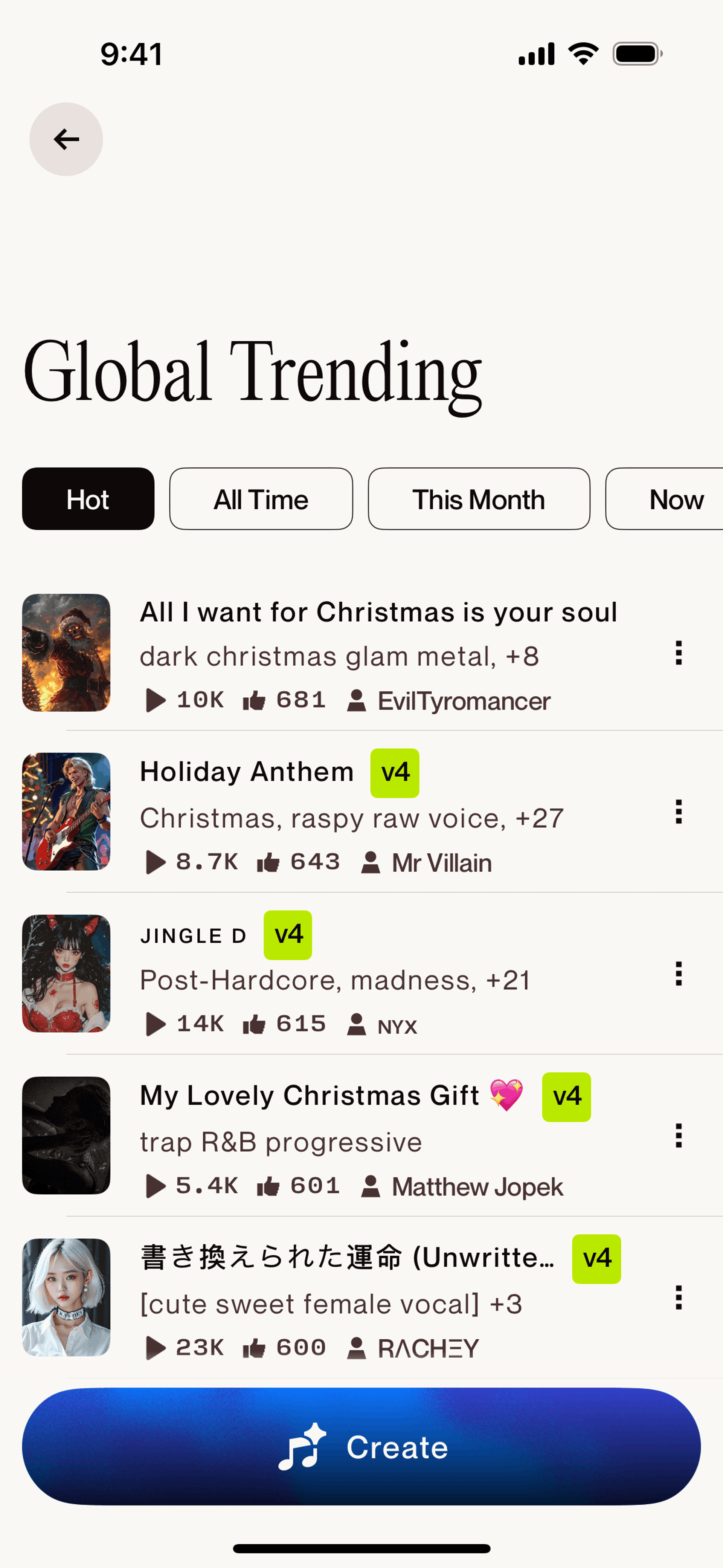 Suno iOS AI interface screenshot 20
