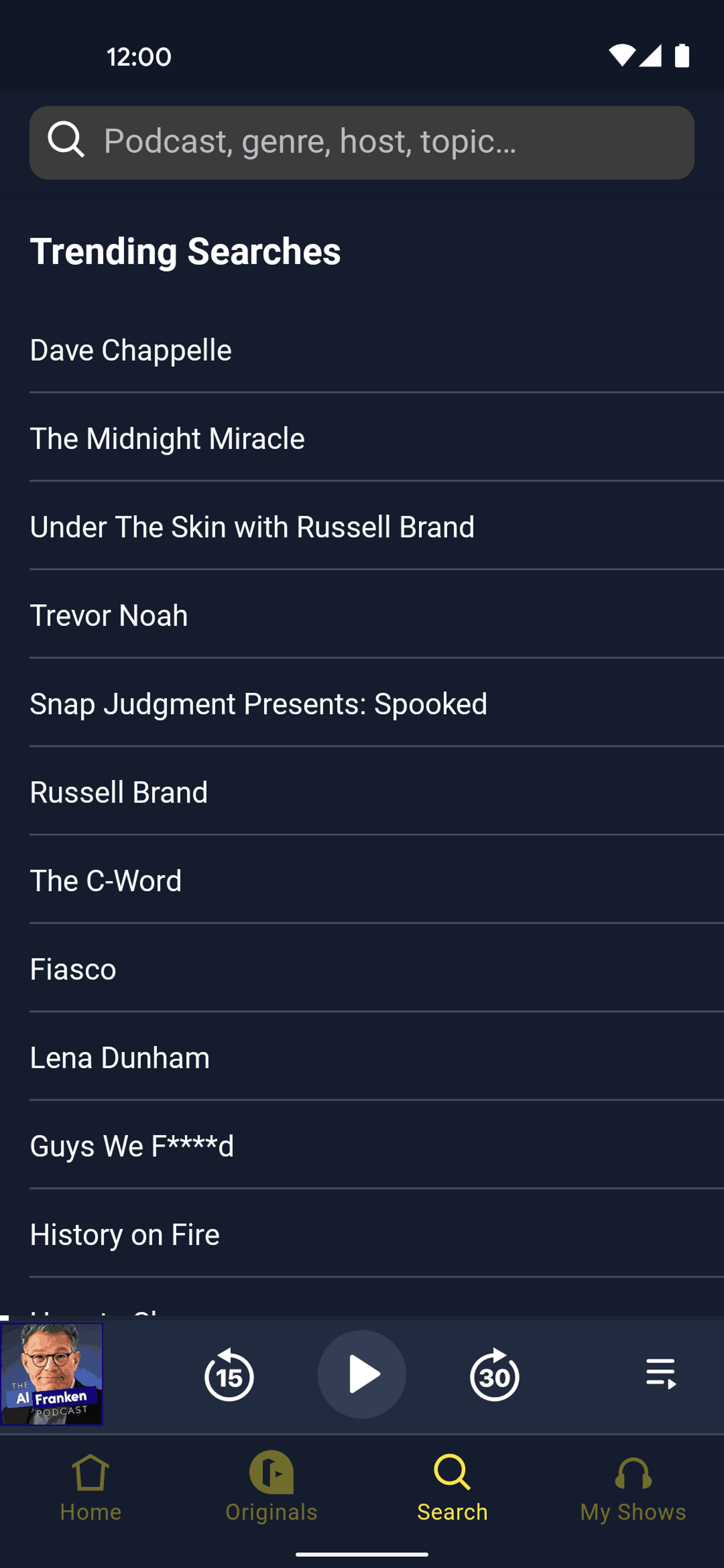 Luminary Android Entertainment interface screenshot 3