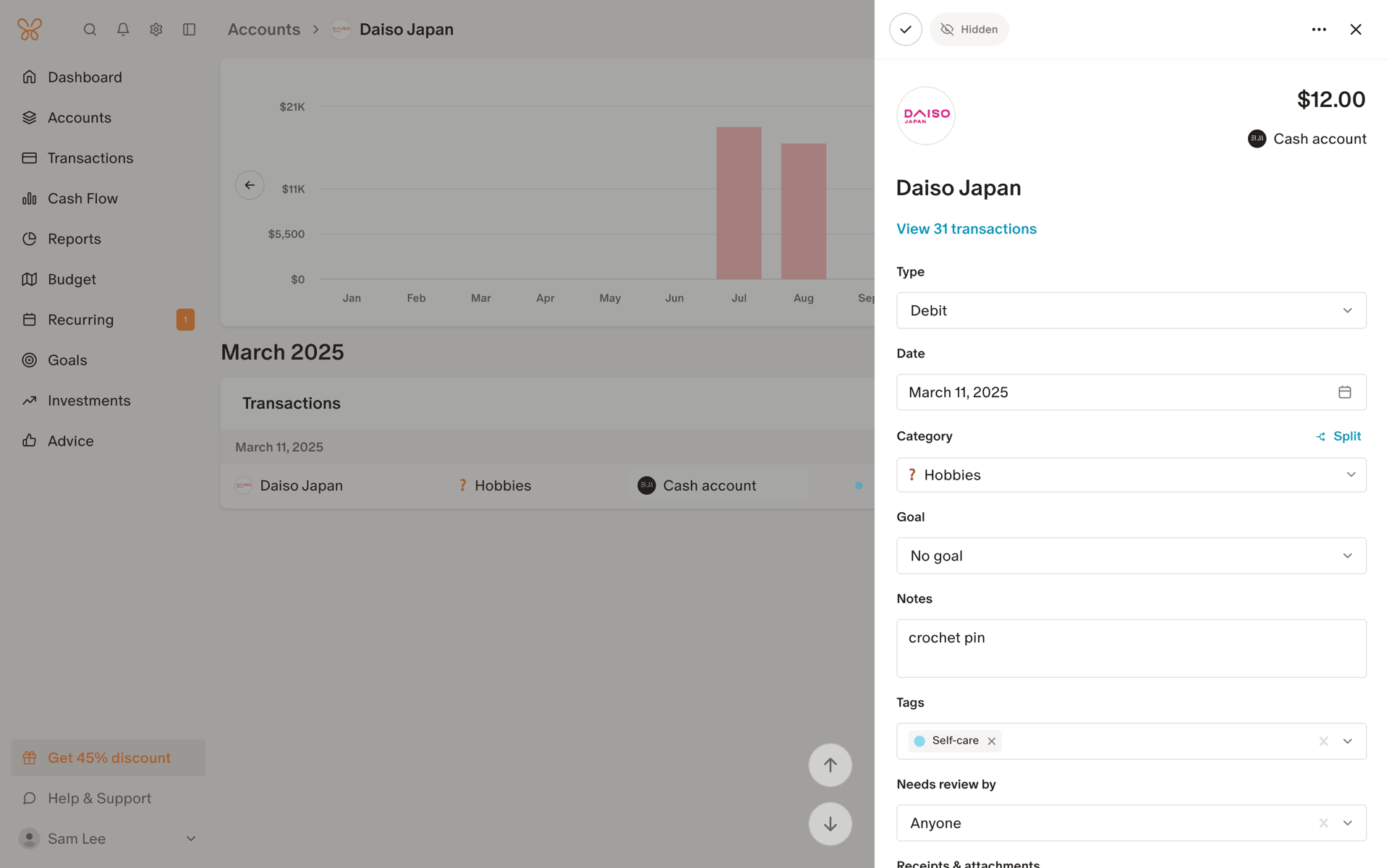 Monarch Web Finance interface screenshot 22